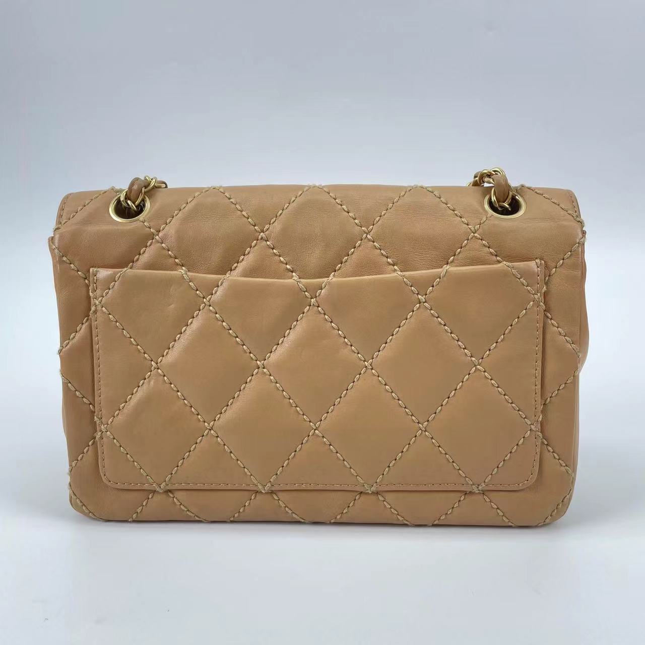 Chanel Wild Stitch Flap Stitching Detail Beige Leather Handbag