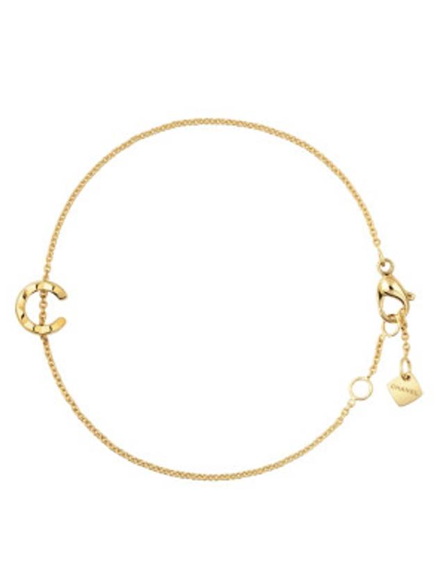 Coco Quilted Motif Chain Bracelet Yellow Gold Chanel
