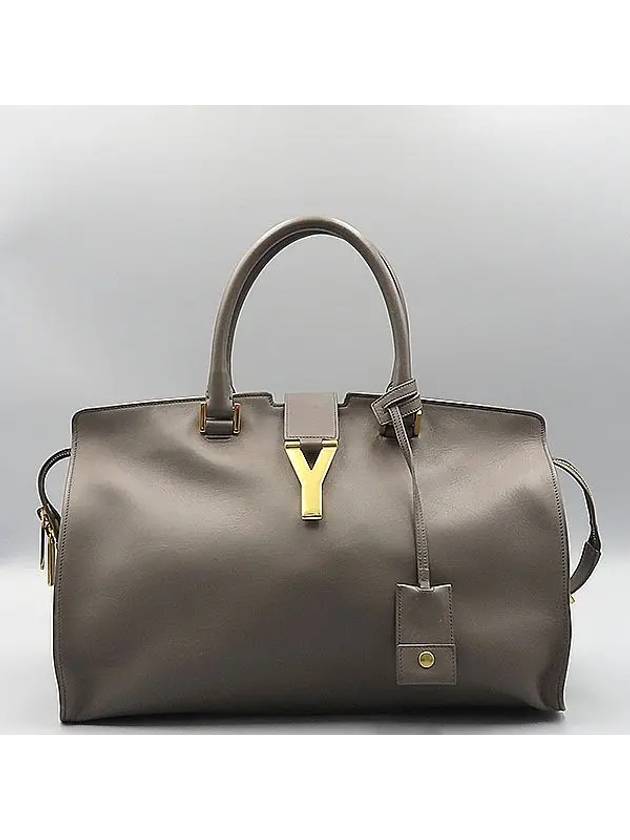 YSL Saint Laurent Saint Laurent Trending Tote Bag