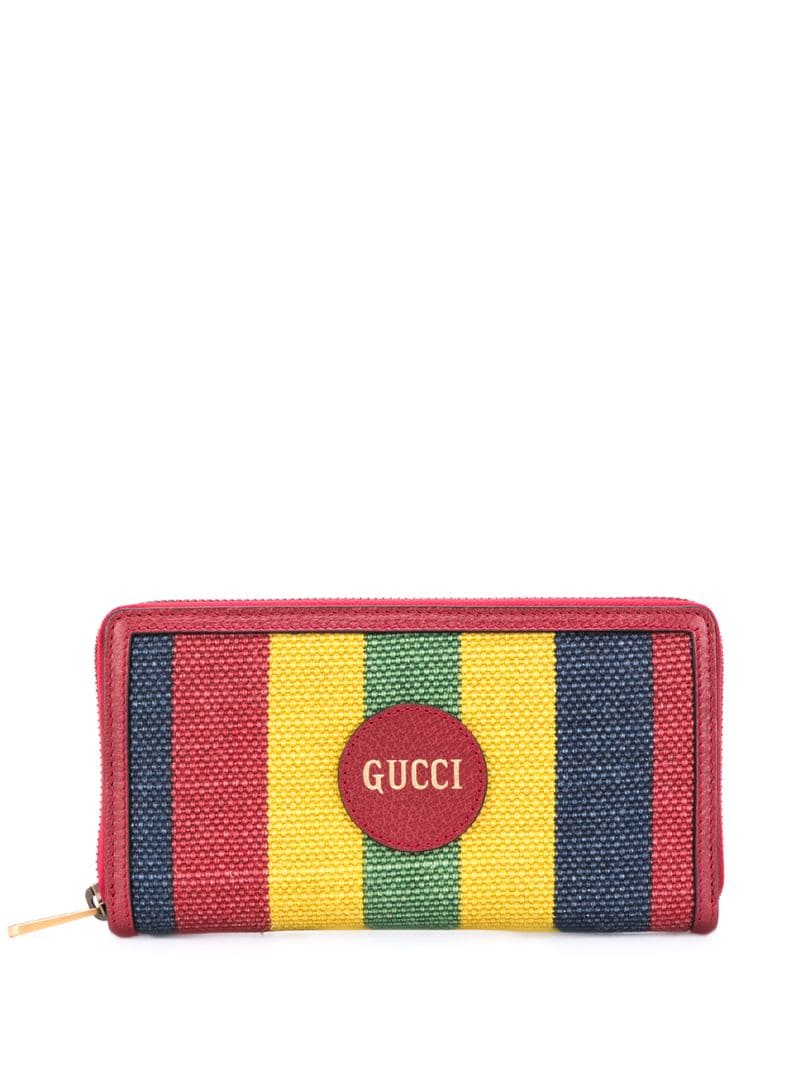 Gucci - Baiadera stripe canvas purse - men - Calf Leather/Fabric - One Size - yellow