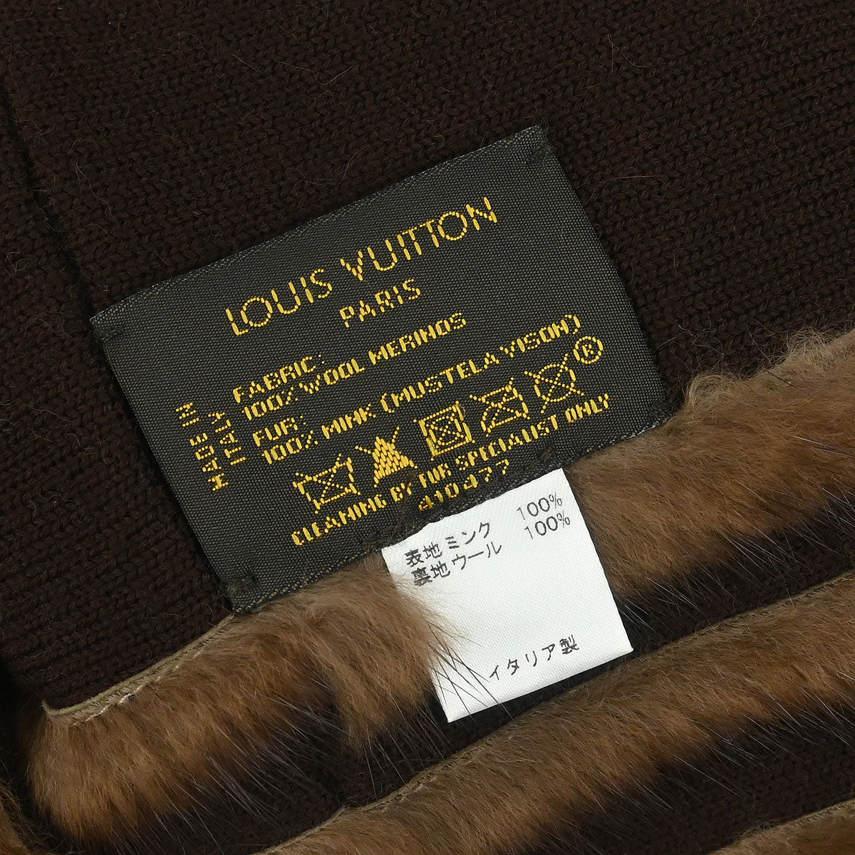 Louis Vuitton * Mink Fur LV Logo Snood Diva Neck Warmer Fashion Accessory