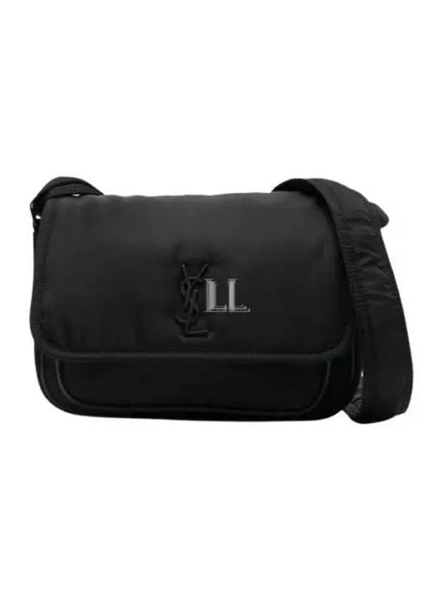 YSL Saint Laurent Saint Laurent Trending Avignon Crossbody Bag Nylon Black