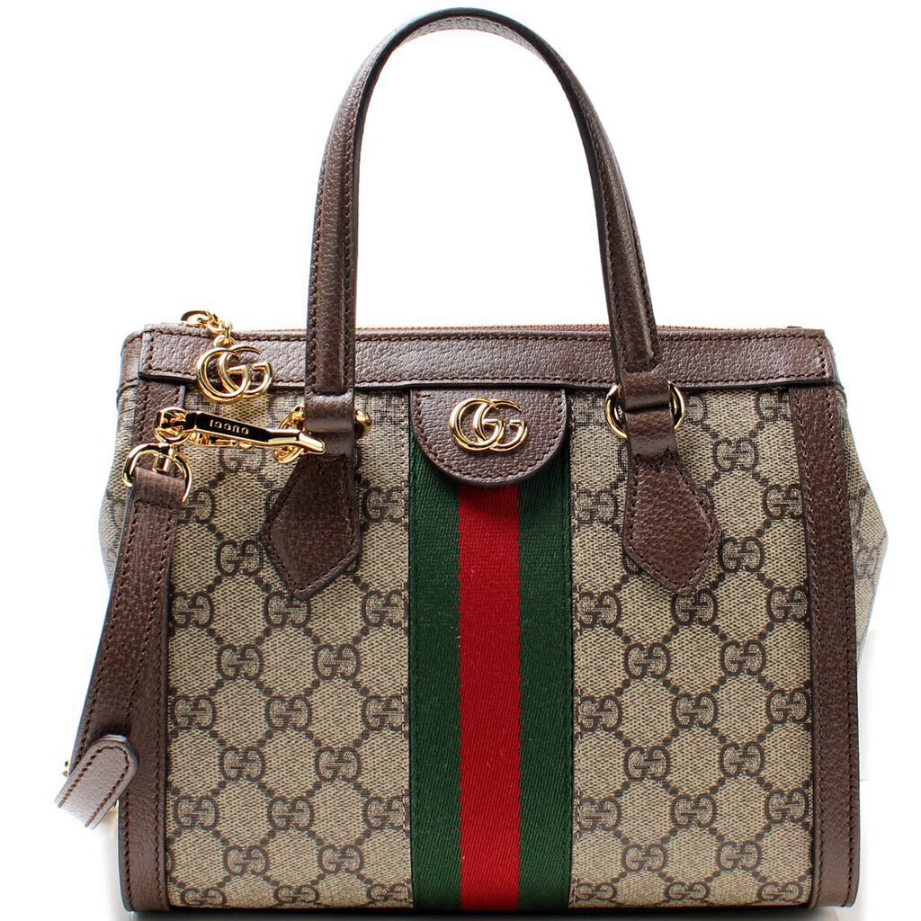Gucci Ophidia GG Supreme Small Tote Bag