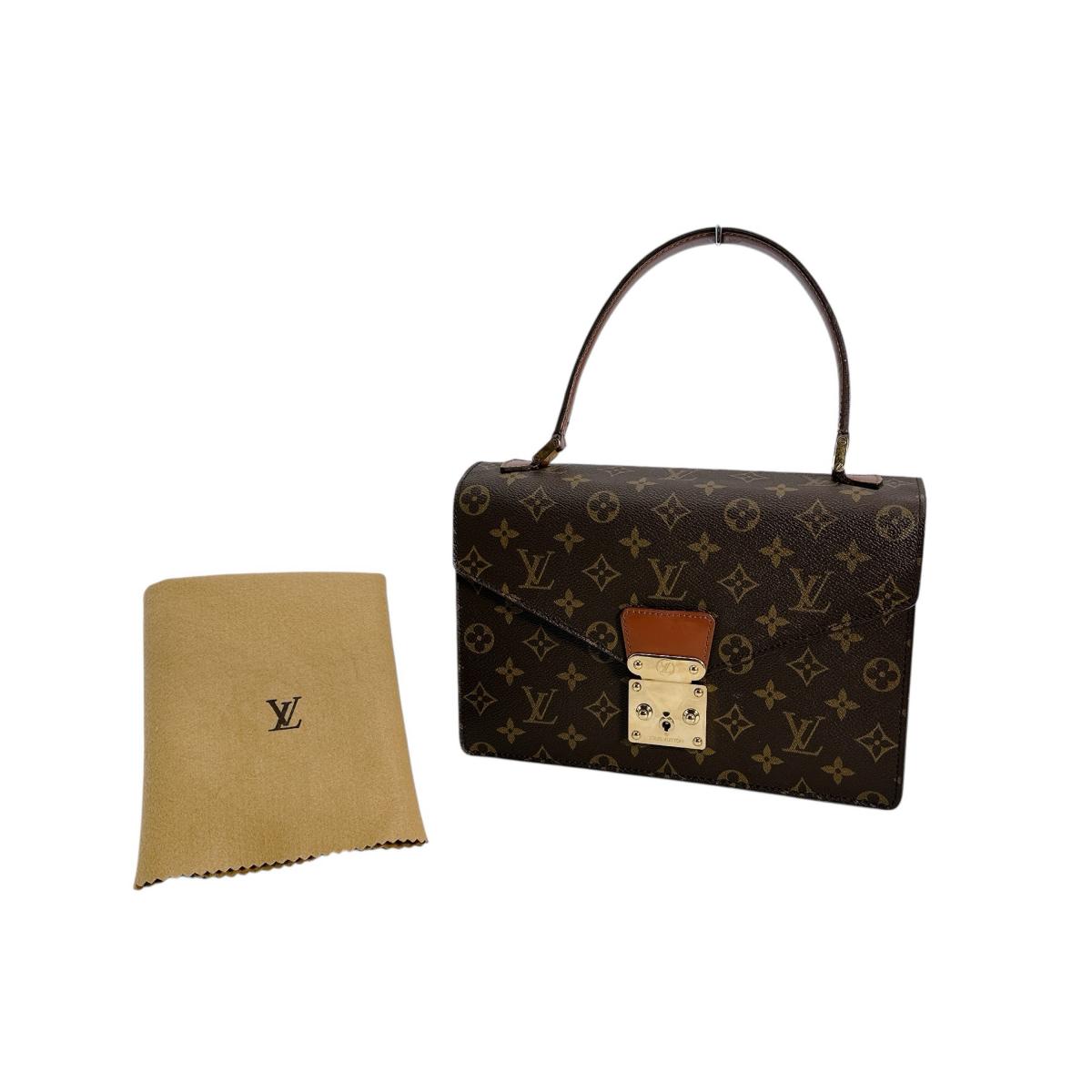 Louis Vuitton M51190 Concorde Monogram Canvas Brown Handbag 0