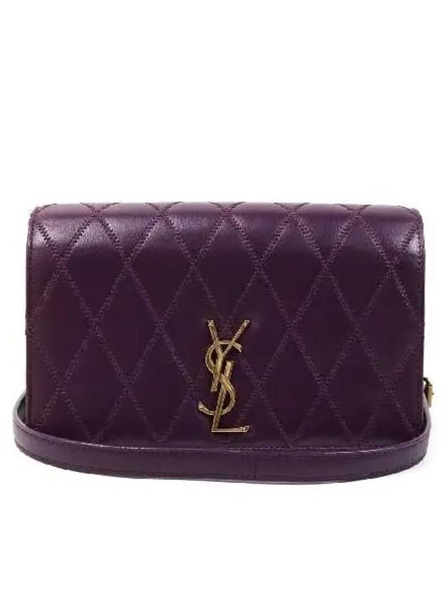 YSL Saint Laurent Saint Laurent Trending Crossbody Bag