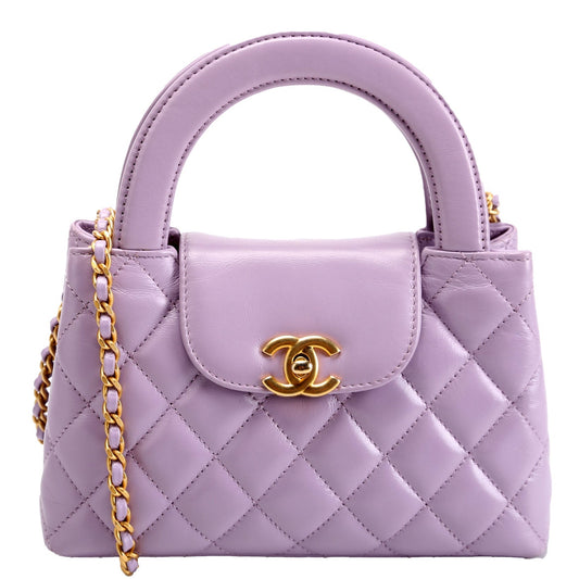 Chanel Nano Kelly Shopper Quilted Aged Calfskin Tote Bag