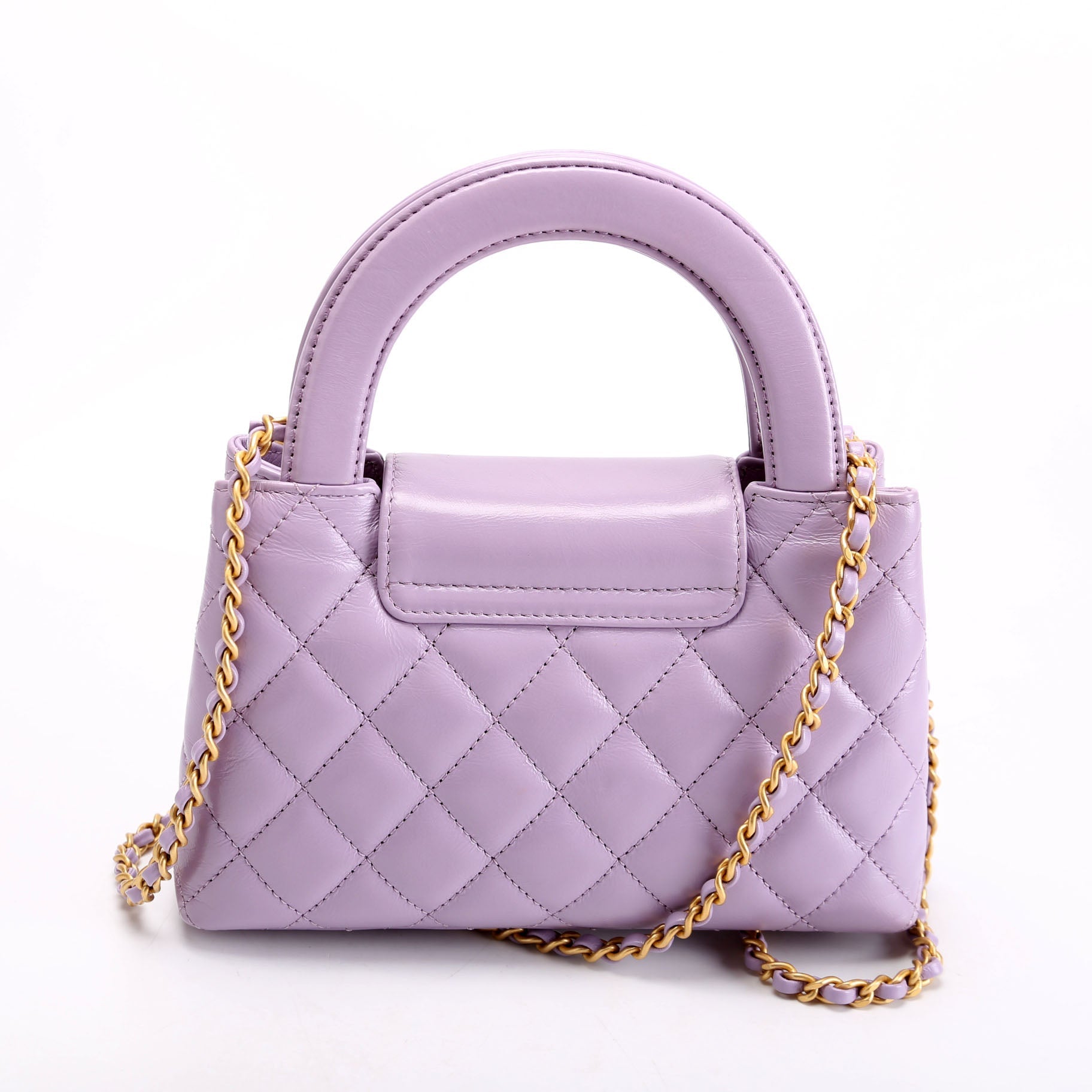Chanel Nano Kelly Shopper Quilted Aged Calfskin Tote Bag