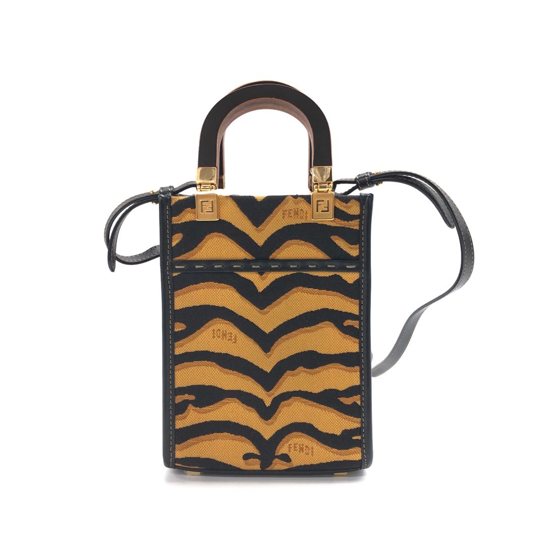 Fendi Sunshine Tote Bag Canvas