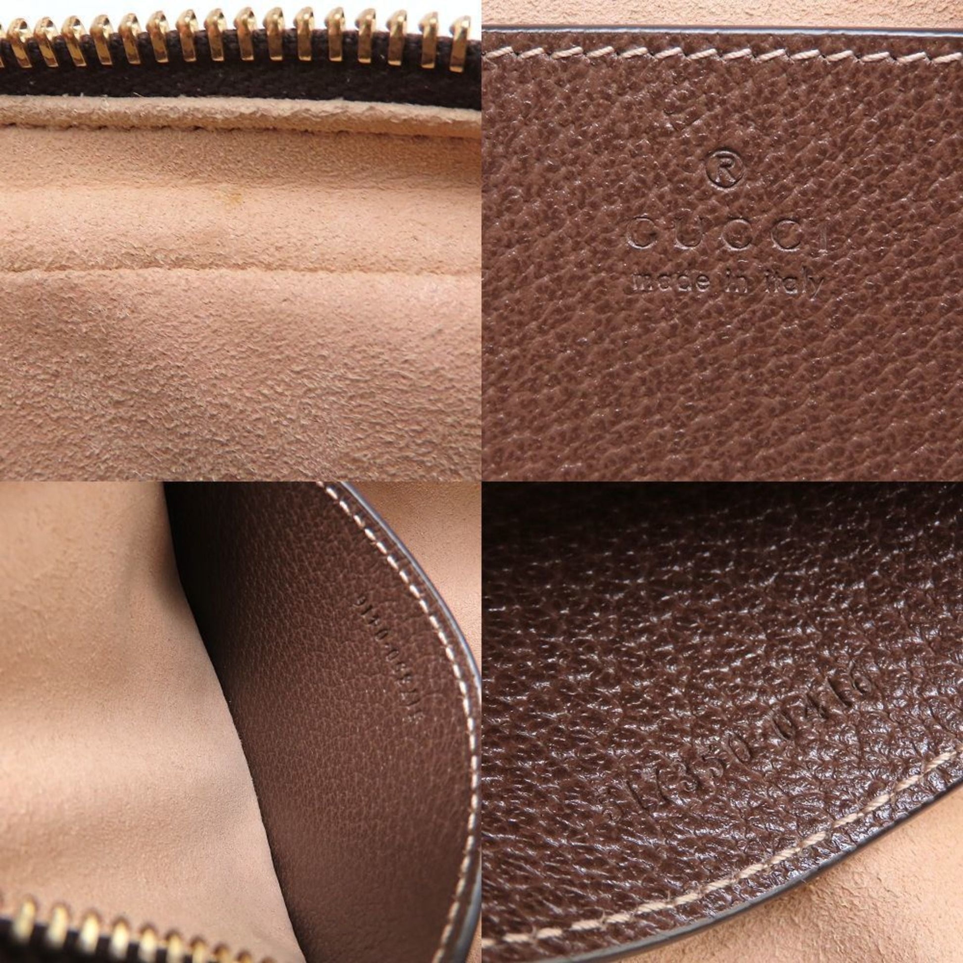 Gucci Beige Gg Supreme Leather Shoulder Bag