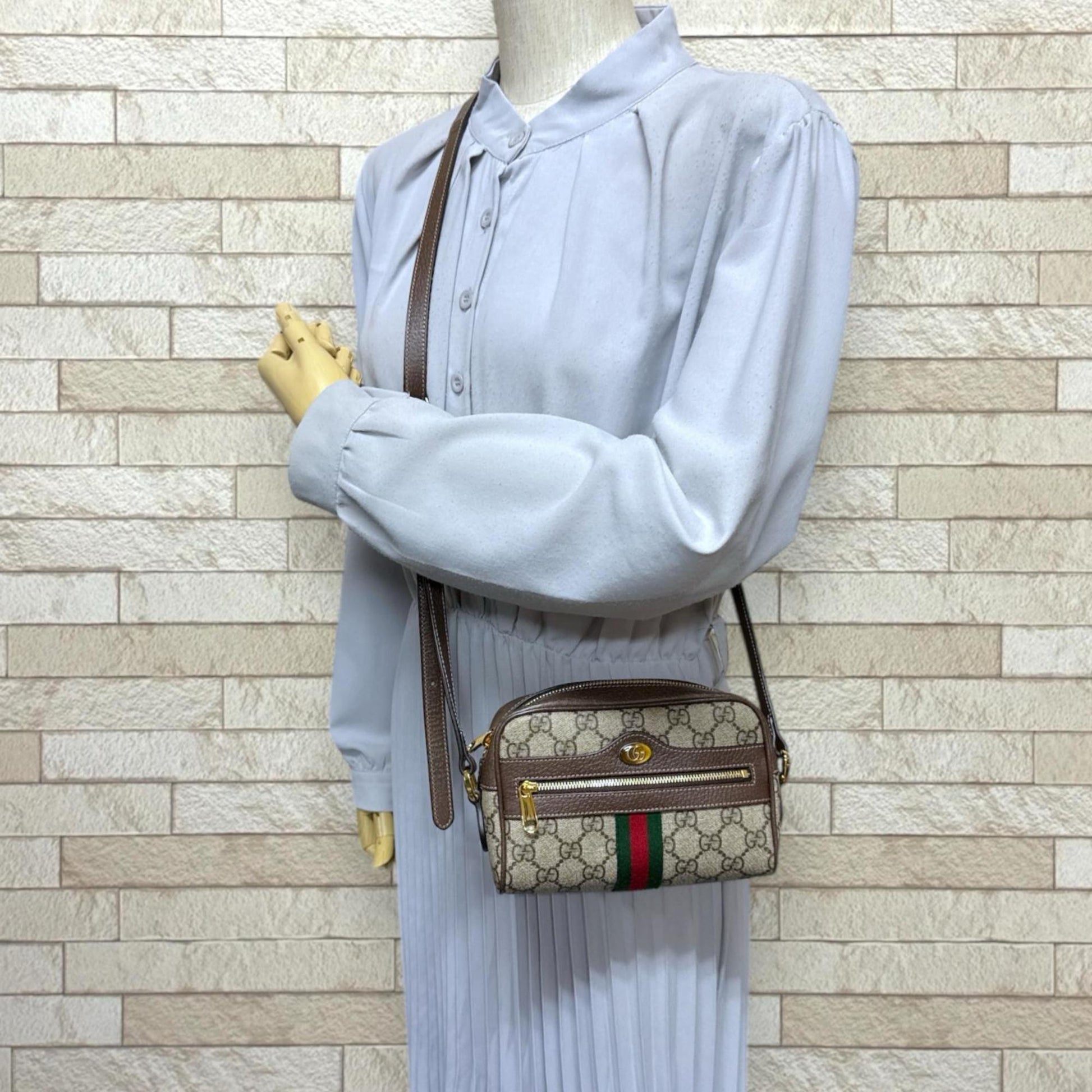 Gucci Brown Gg Supreme Canvas Shoulder Bag