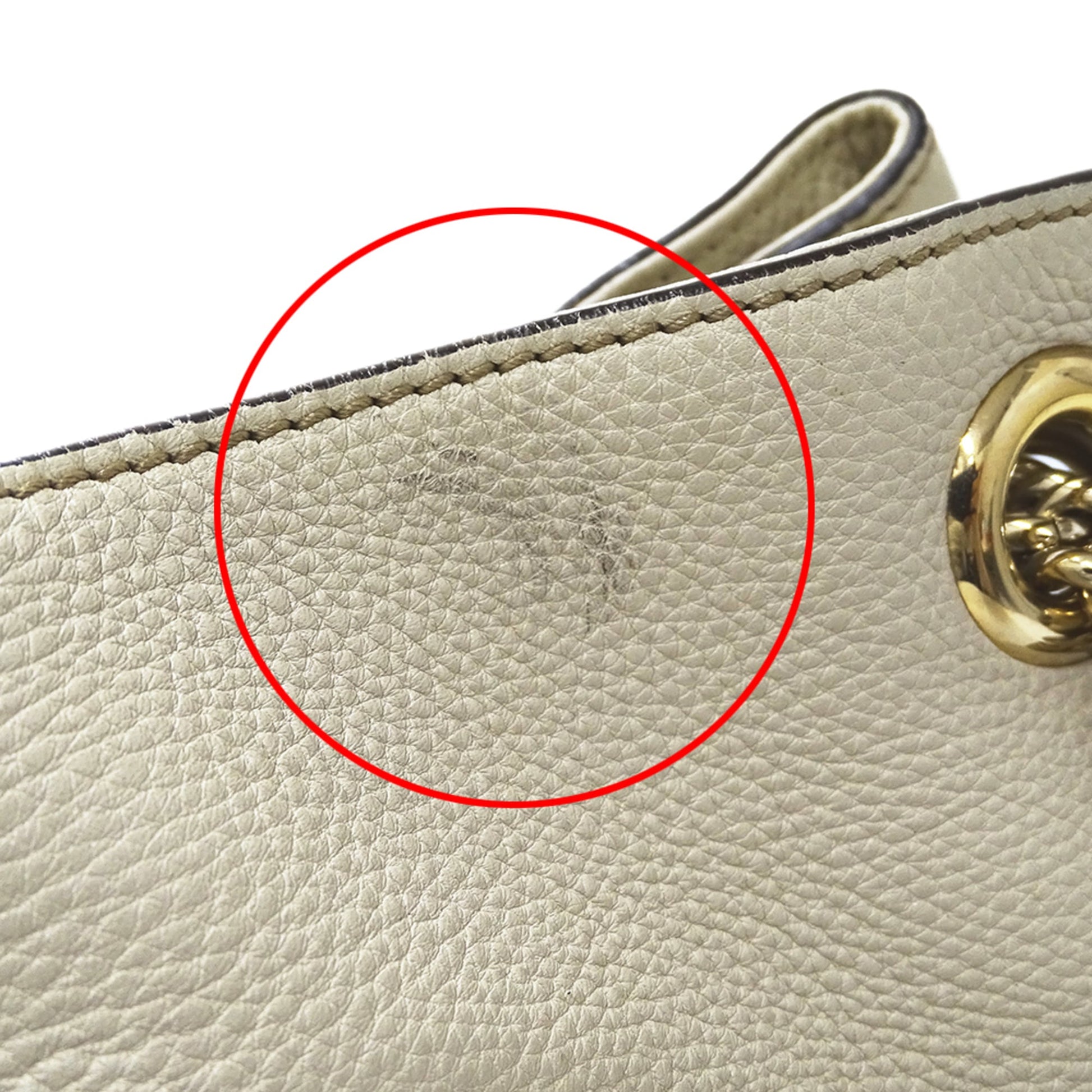 Gucci White Leather Tote Bag