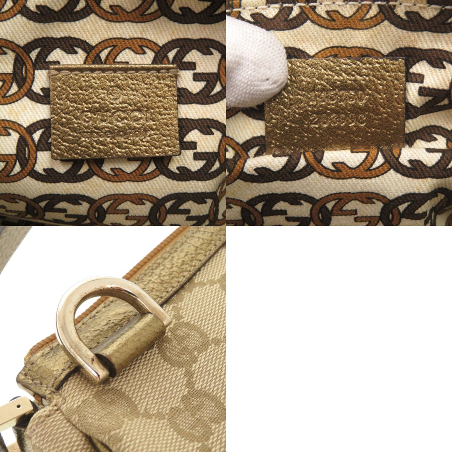 Gucci Beige Gg Canvas Handbag Pouch