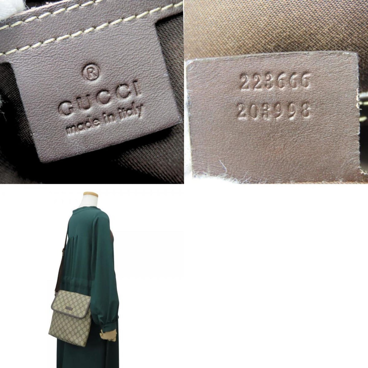 Gucci Beige Dark Brown Gg Supreme Leather Shoulder Bag