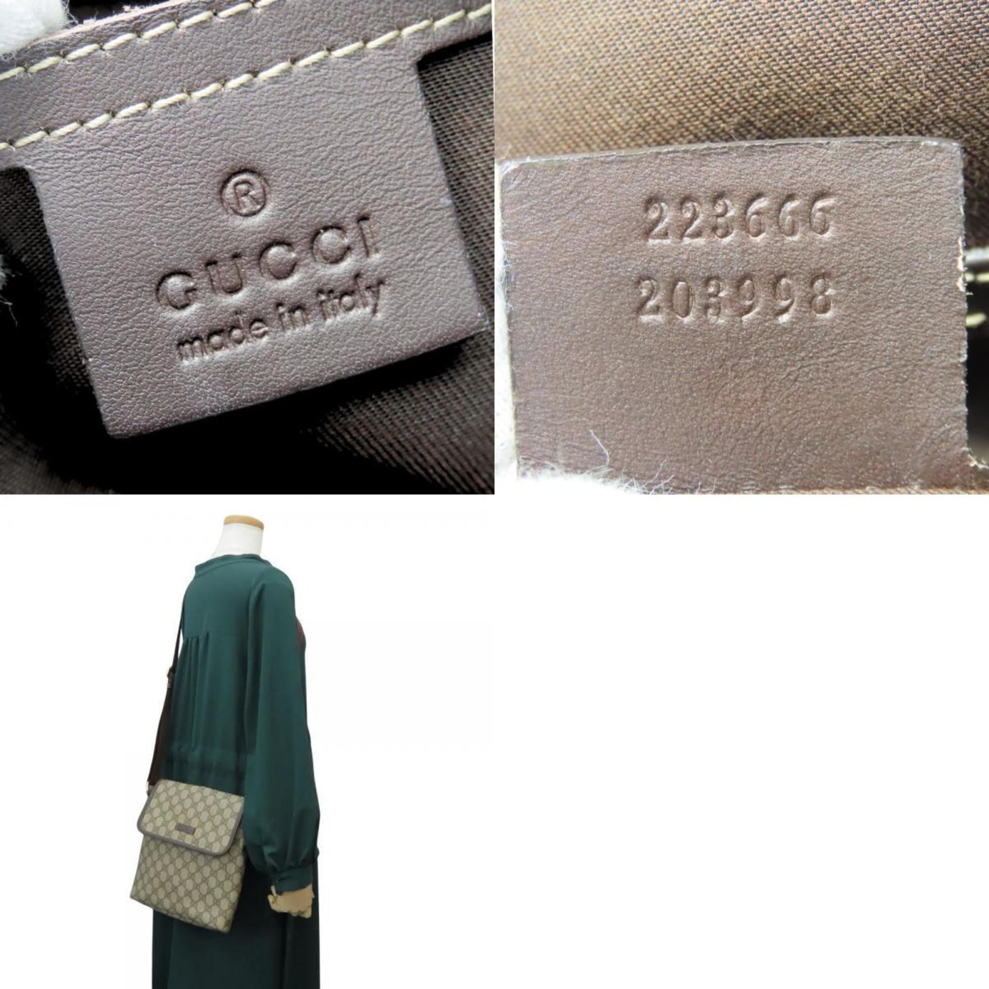 Gucci Beige Dark Brown Gg Supreme Leather Shoulder Bag