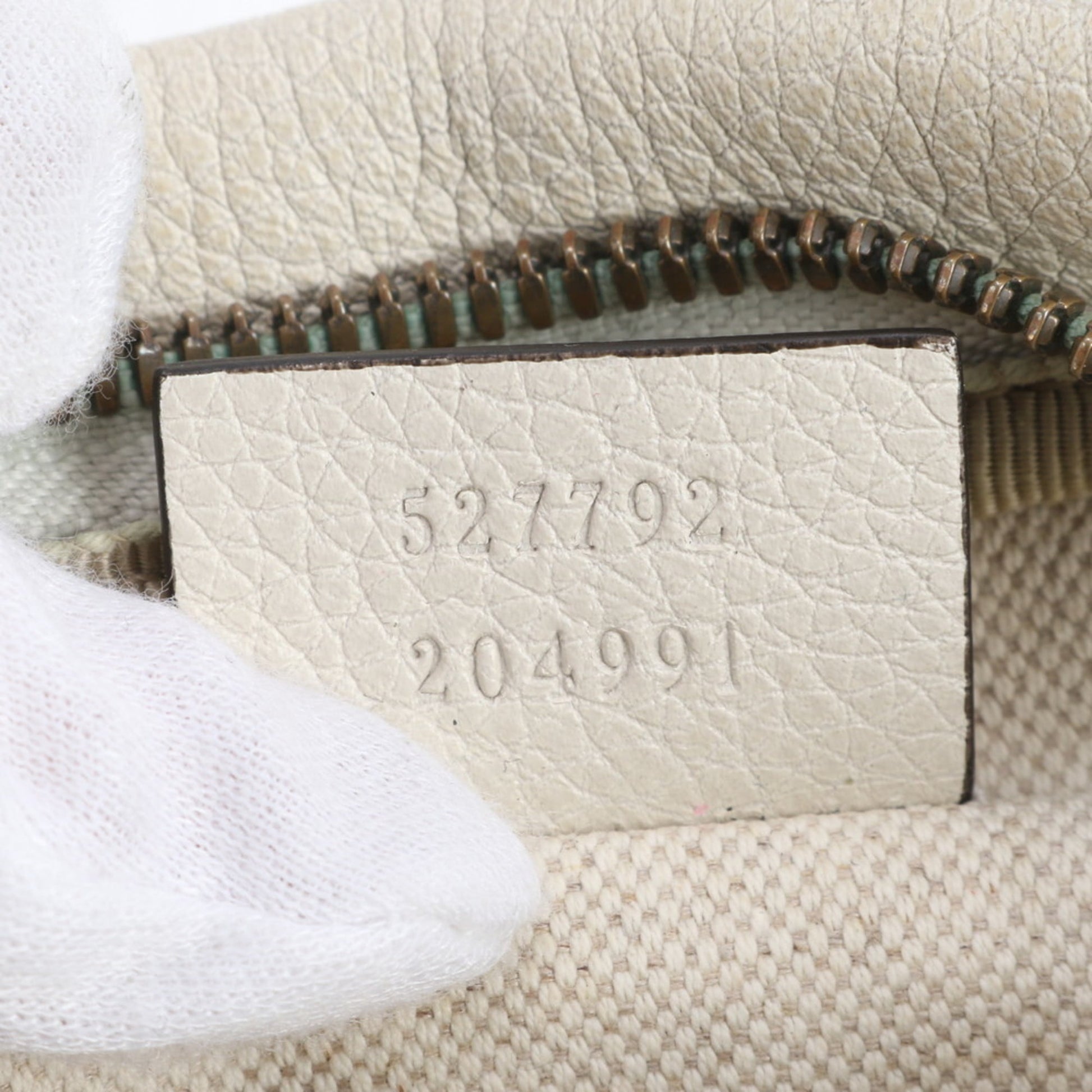 Gucci White Leather Pouch Sling Bag