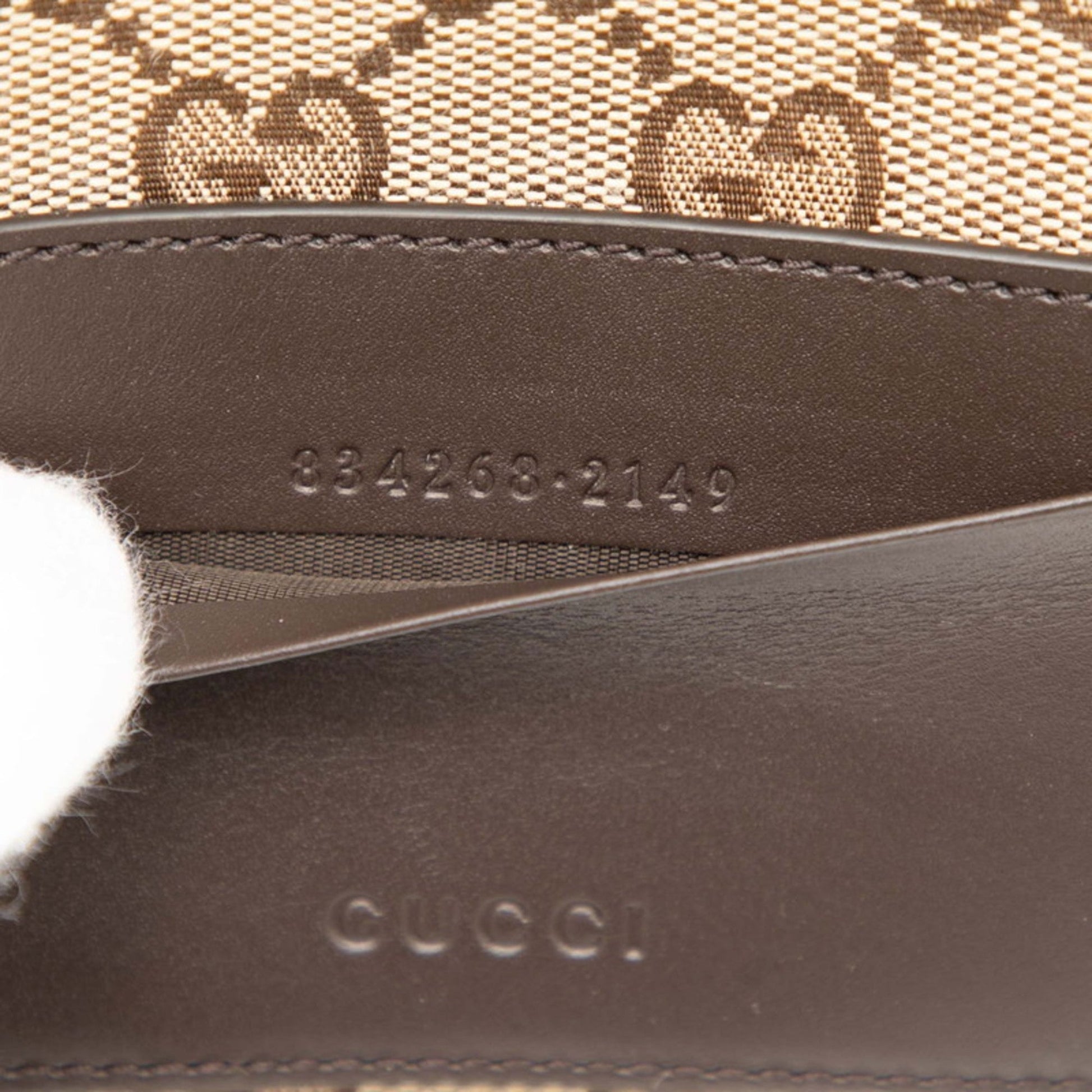 Gucci Beige Brown Canvas Leather Shoulder Bag