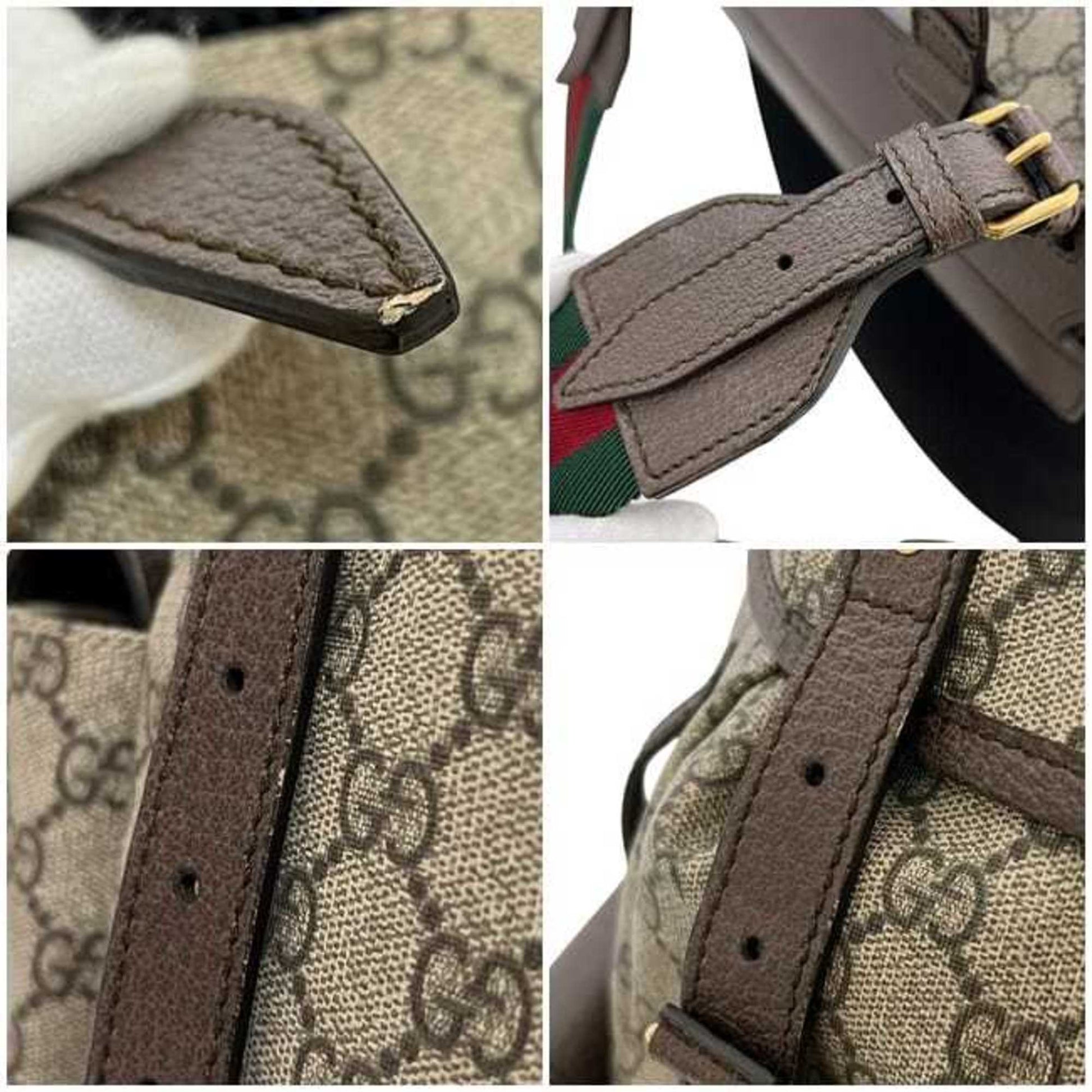 Gucci Sherry Line Beige Brown Gg Supreme Backpack