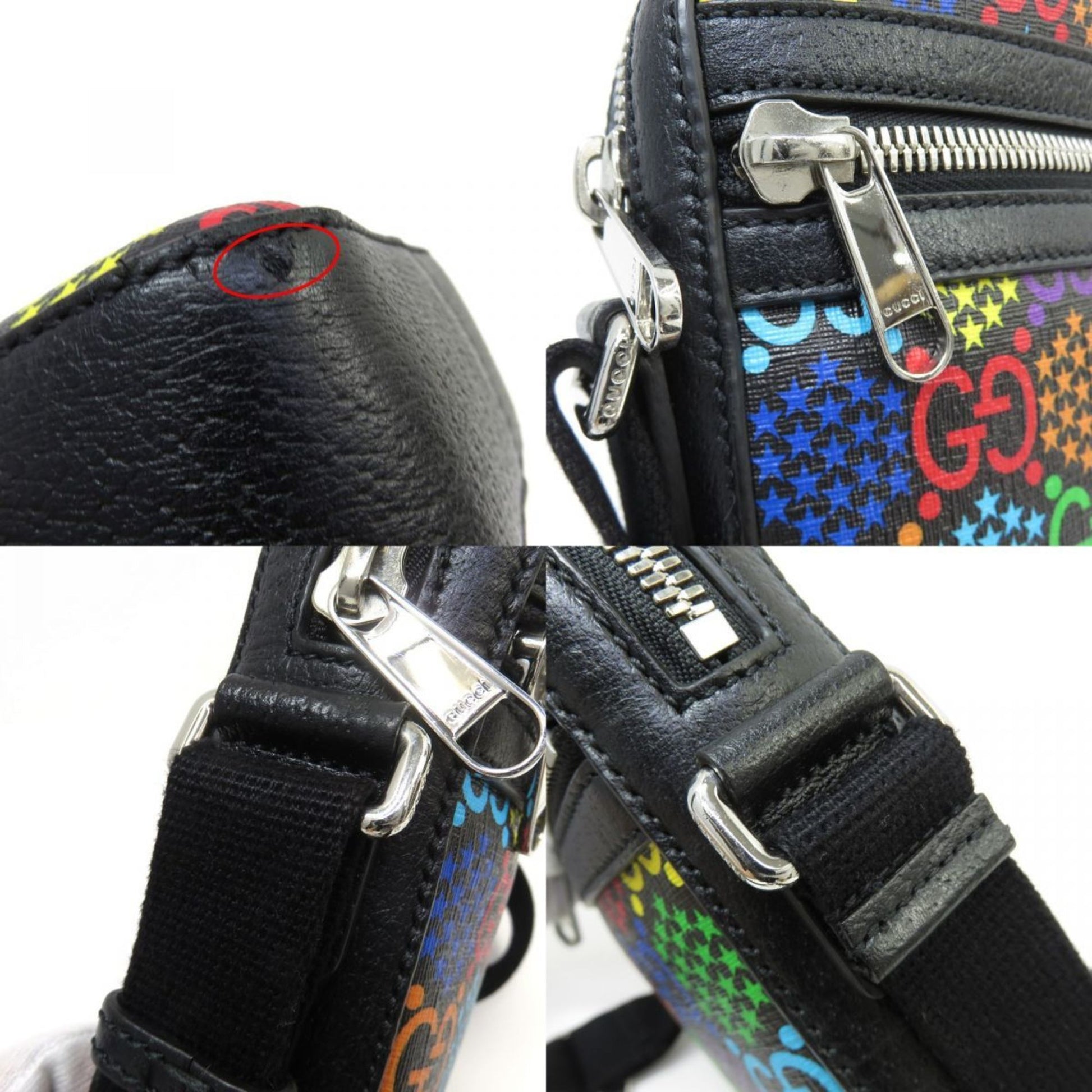 Gucci Black Multi-Color Shoulder Bag