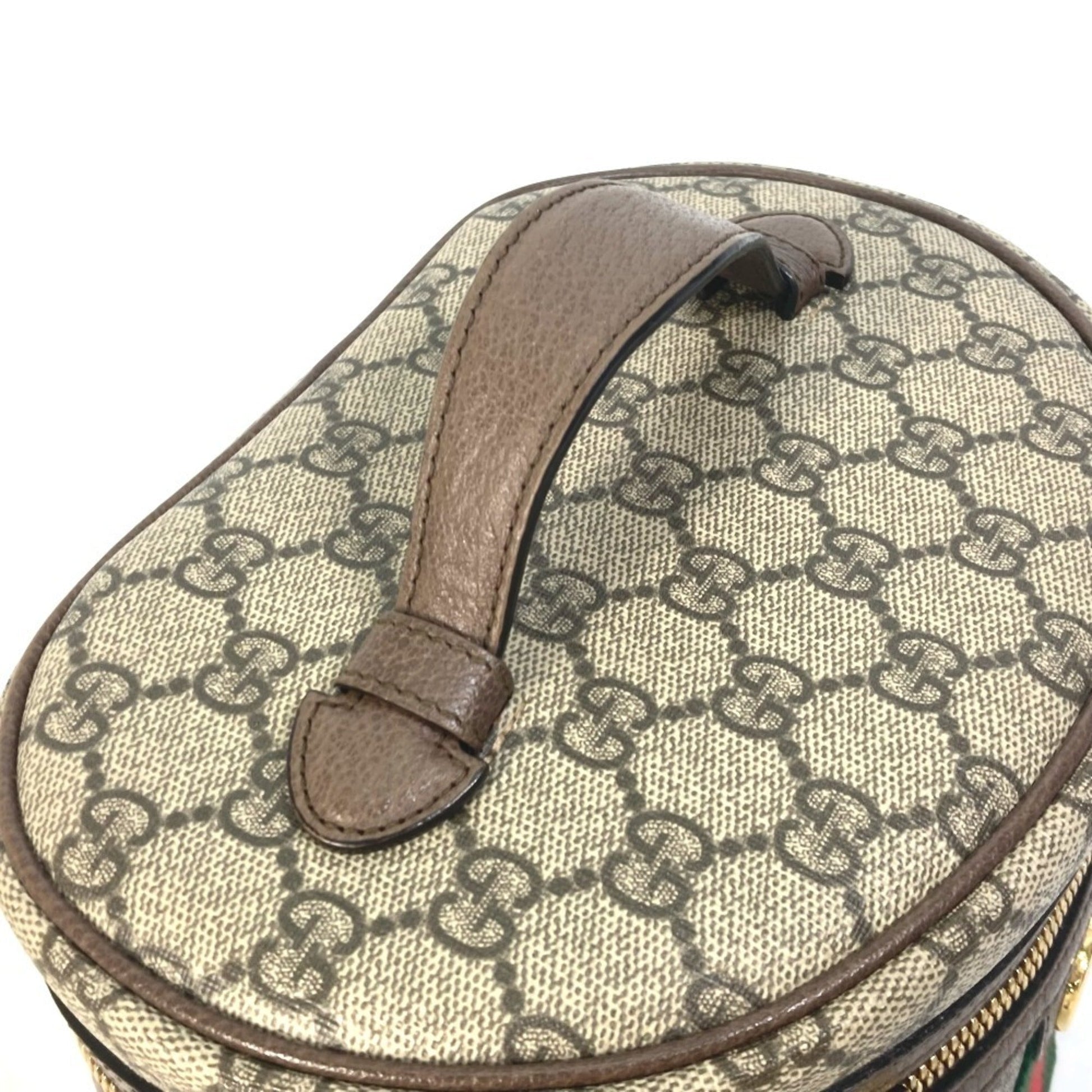 Gucci Beige Gg Supreme Handbag Vanity Bag