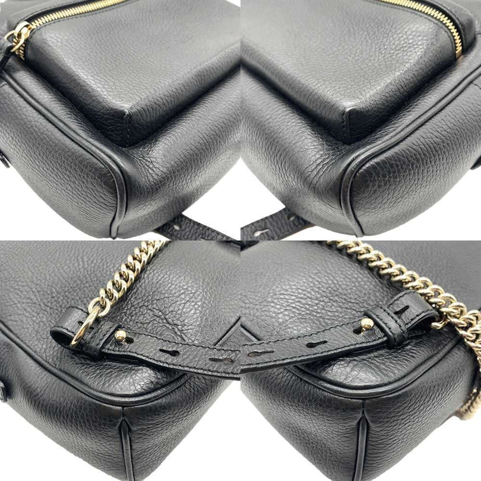 Gucci Black Leather Backpack