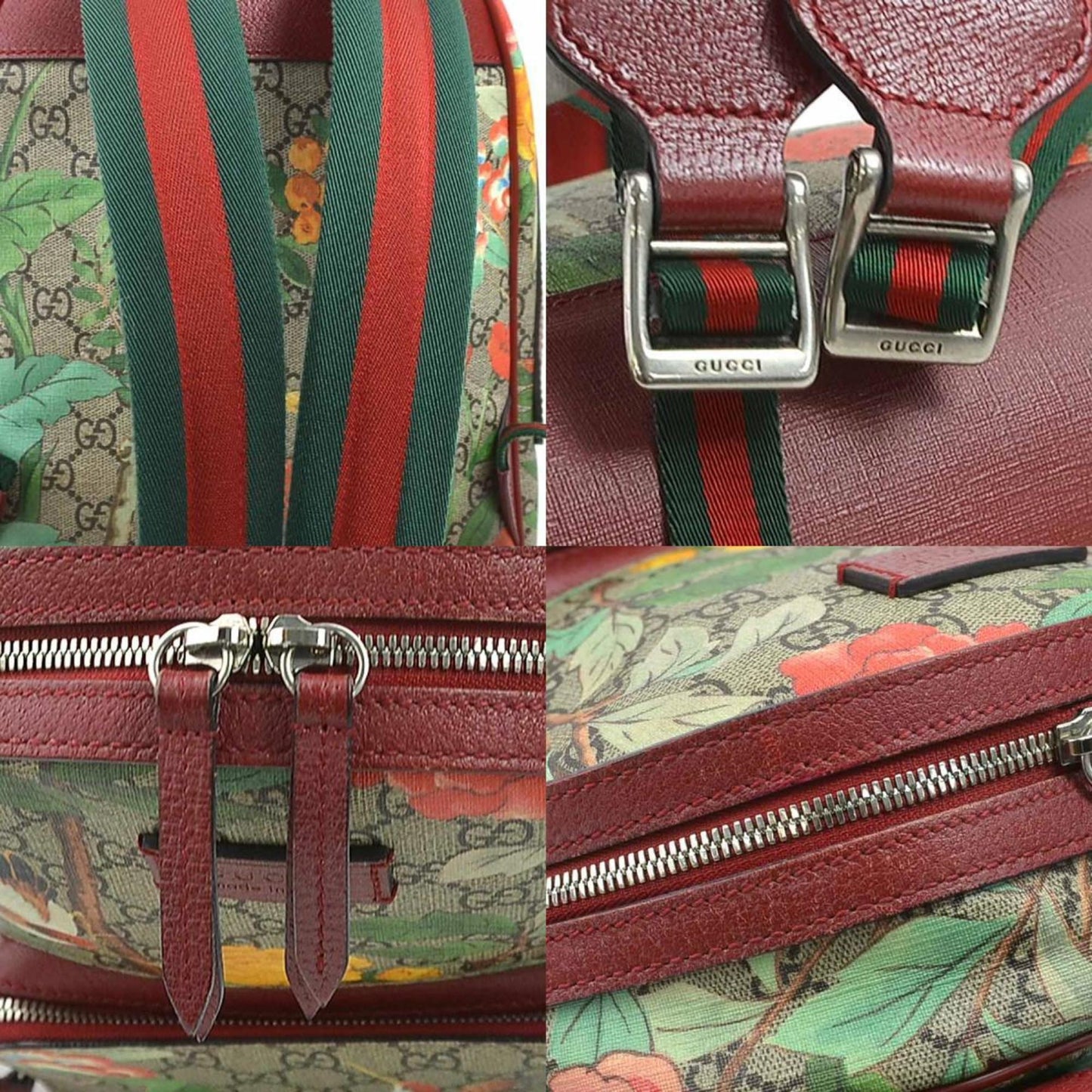 Gucci Beige Brown Multi-Color Gg Supreme Leather Backpack