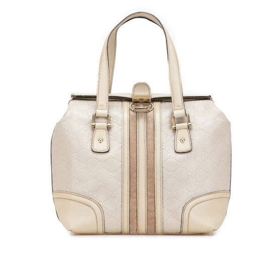 Gucci Guccissima Beige Leather Handbag
