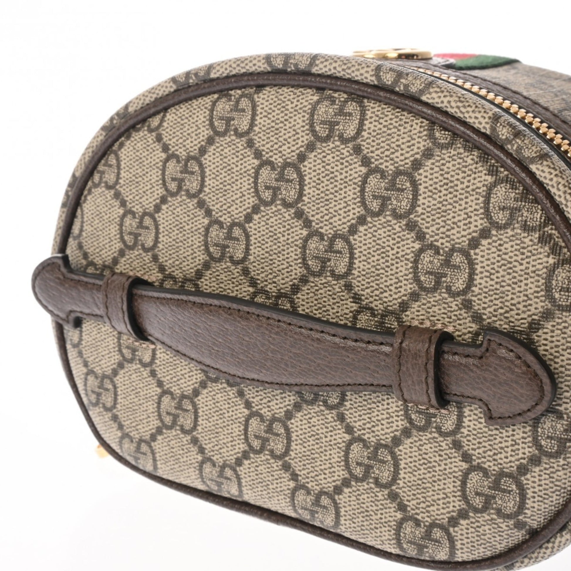 Gucci Beige Vanity Bag