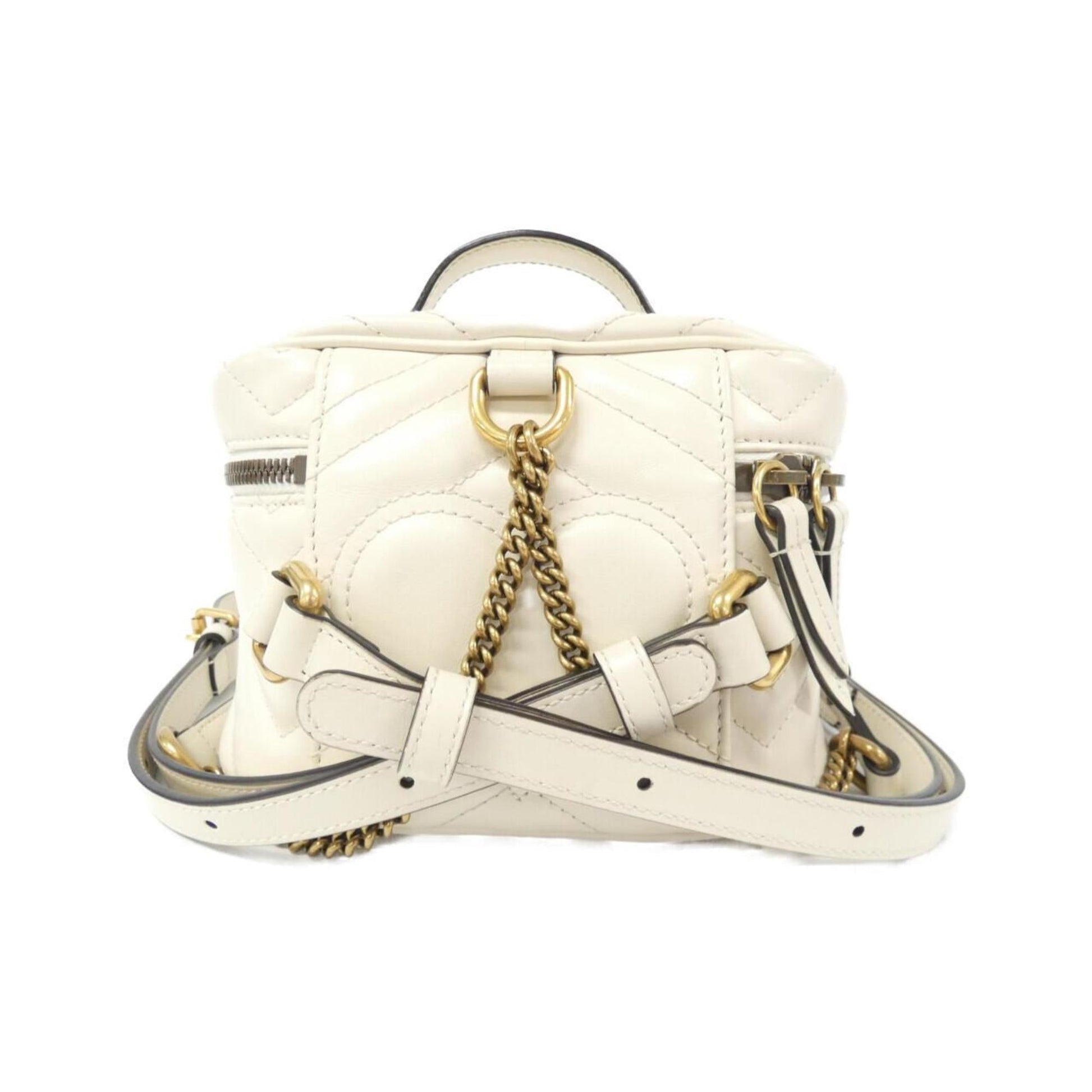 Gucci Off-White Leather Backpack