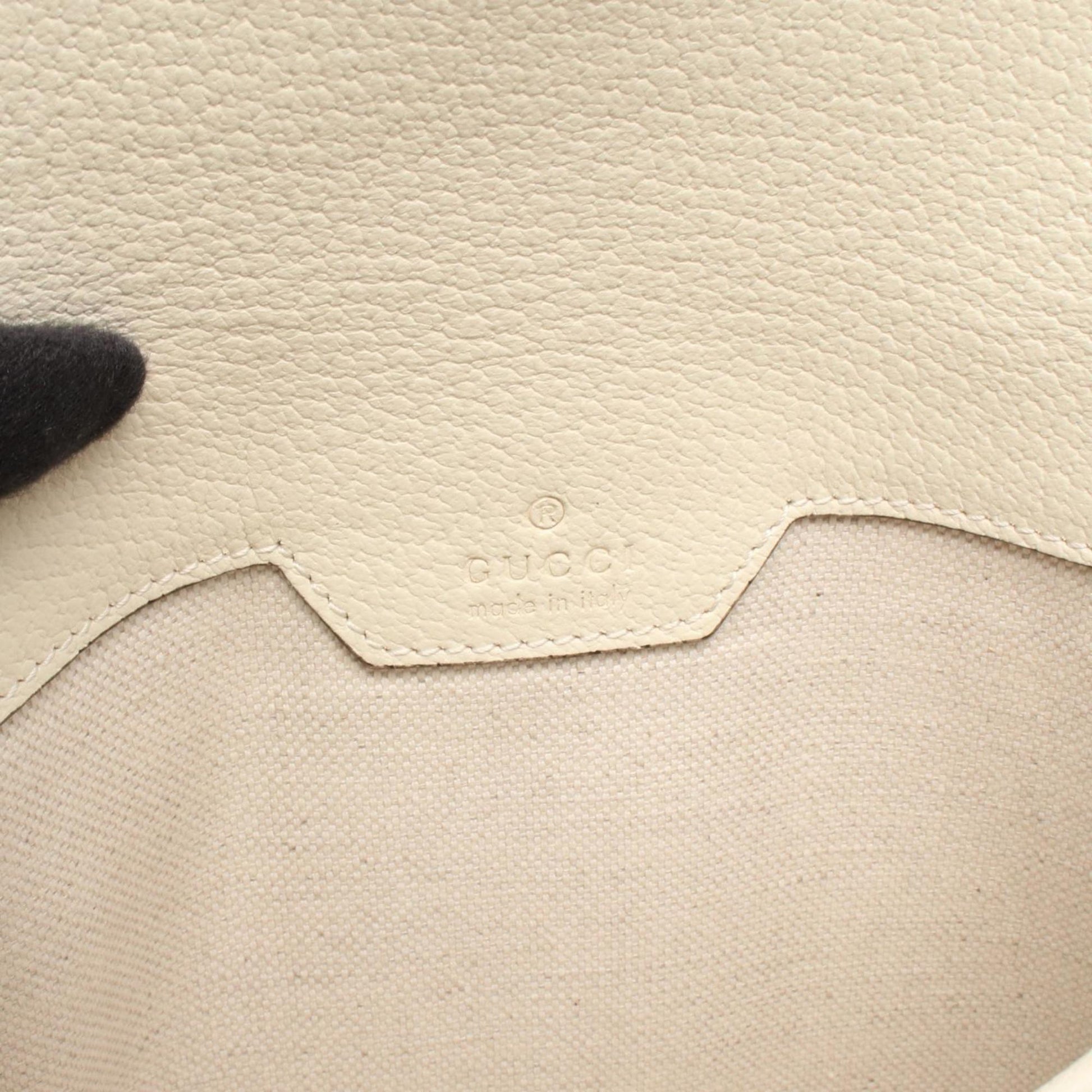 Gucci Beige Ivory Multi-Color Pvc Leather Fanny Pack Sling Bag