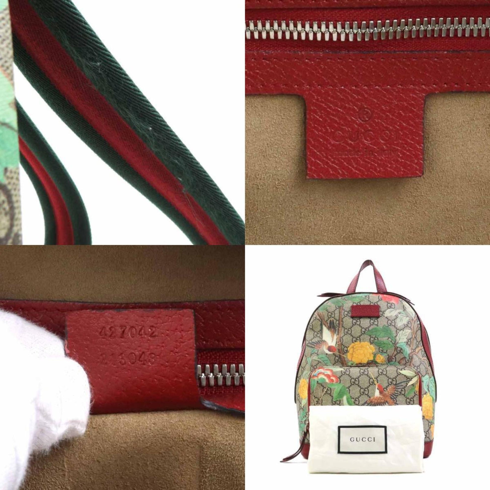 Gucci Beige Brown Multi-Color Red Color Gg Supreme Canvas Leather Backpack