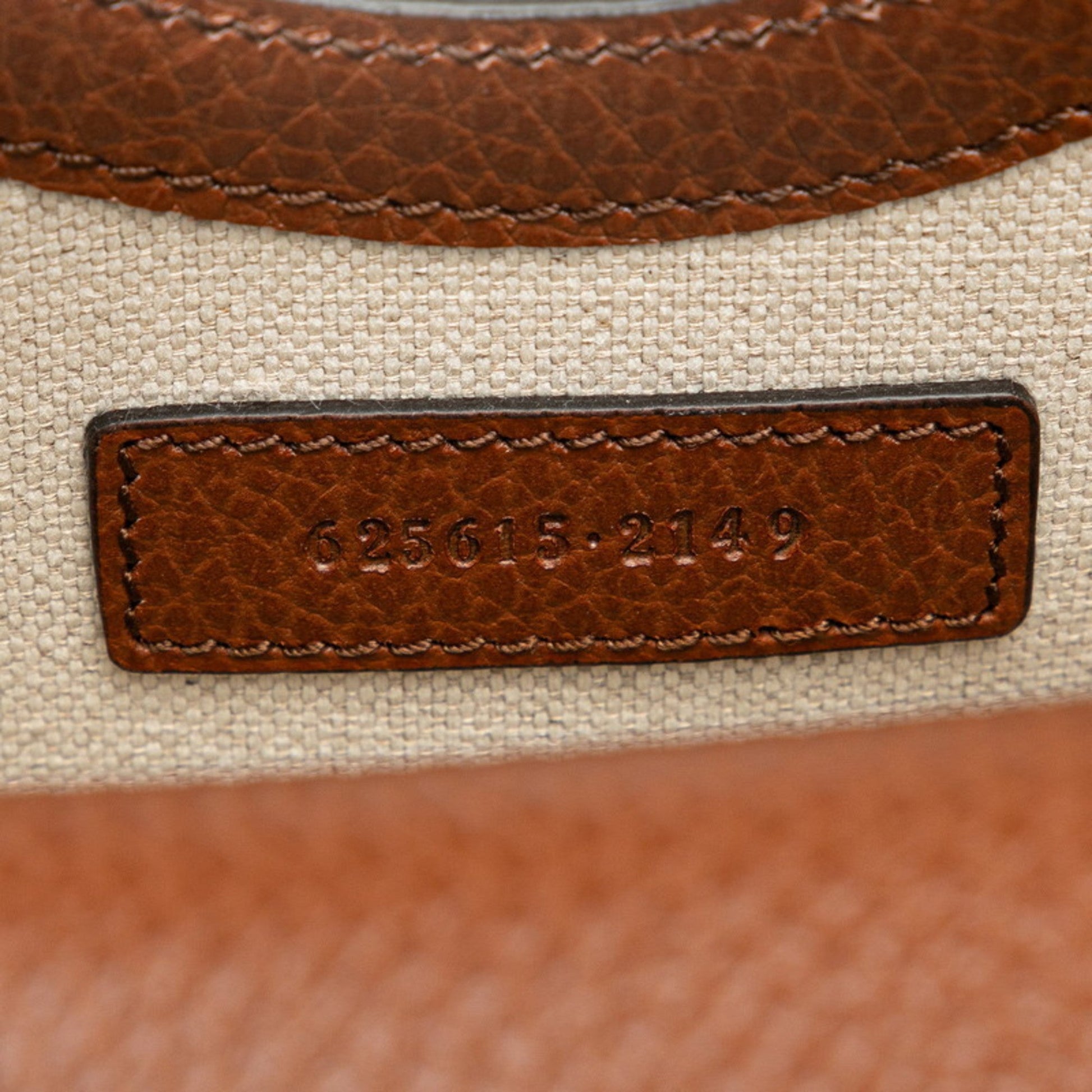 Gucci Brown Canvas Leather Shoulder Bag