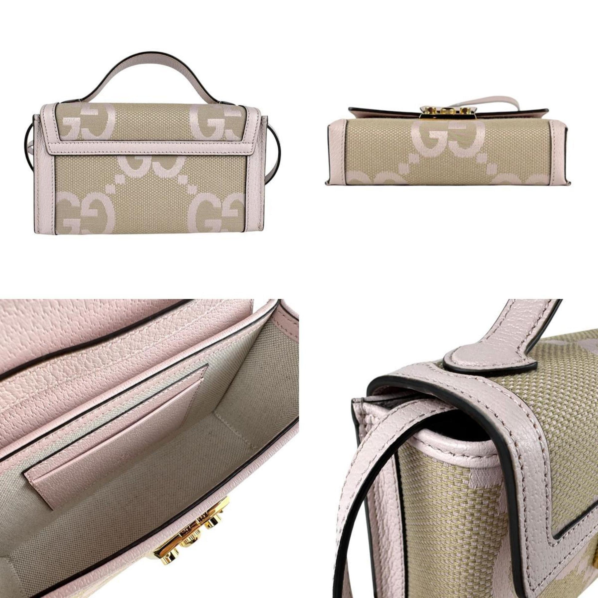 Gucci Beige Pink Canvas Leather Shoulder Bag