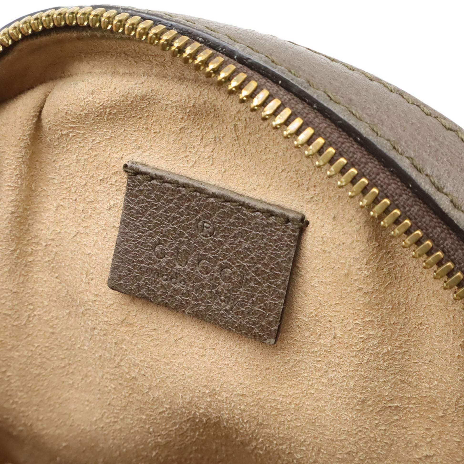Gucci Beige Brown Green Red Color Gg Supreme Pvc Pochette Shoulder Bag