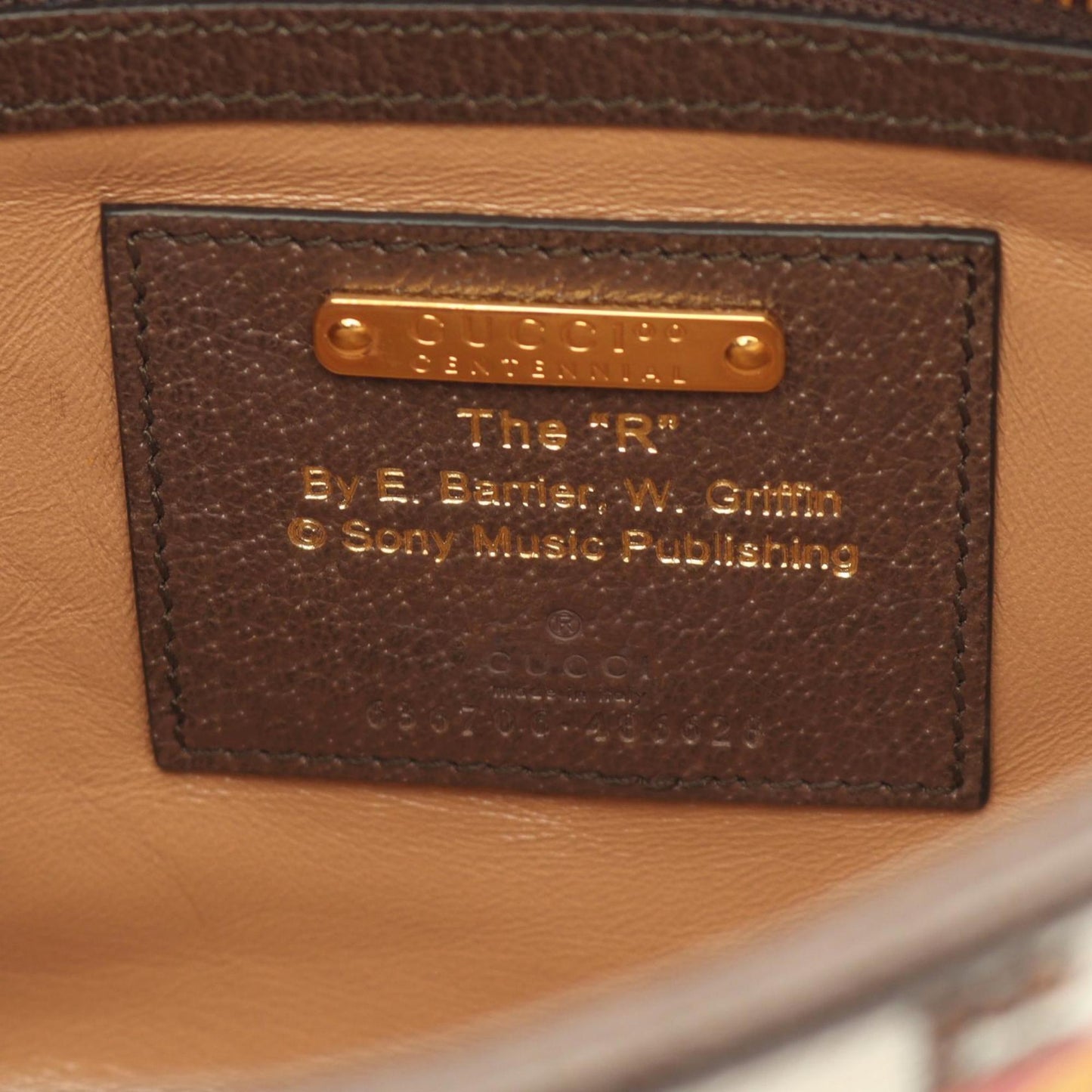 Gucci Beige Brown Multi-Color Canvas Leather Shoulder Bag
