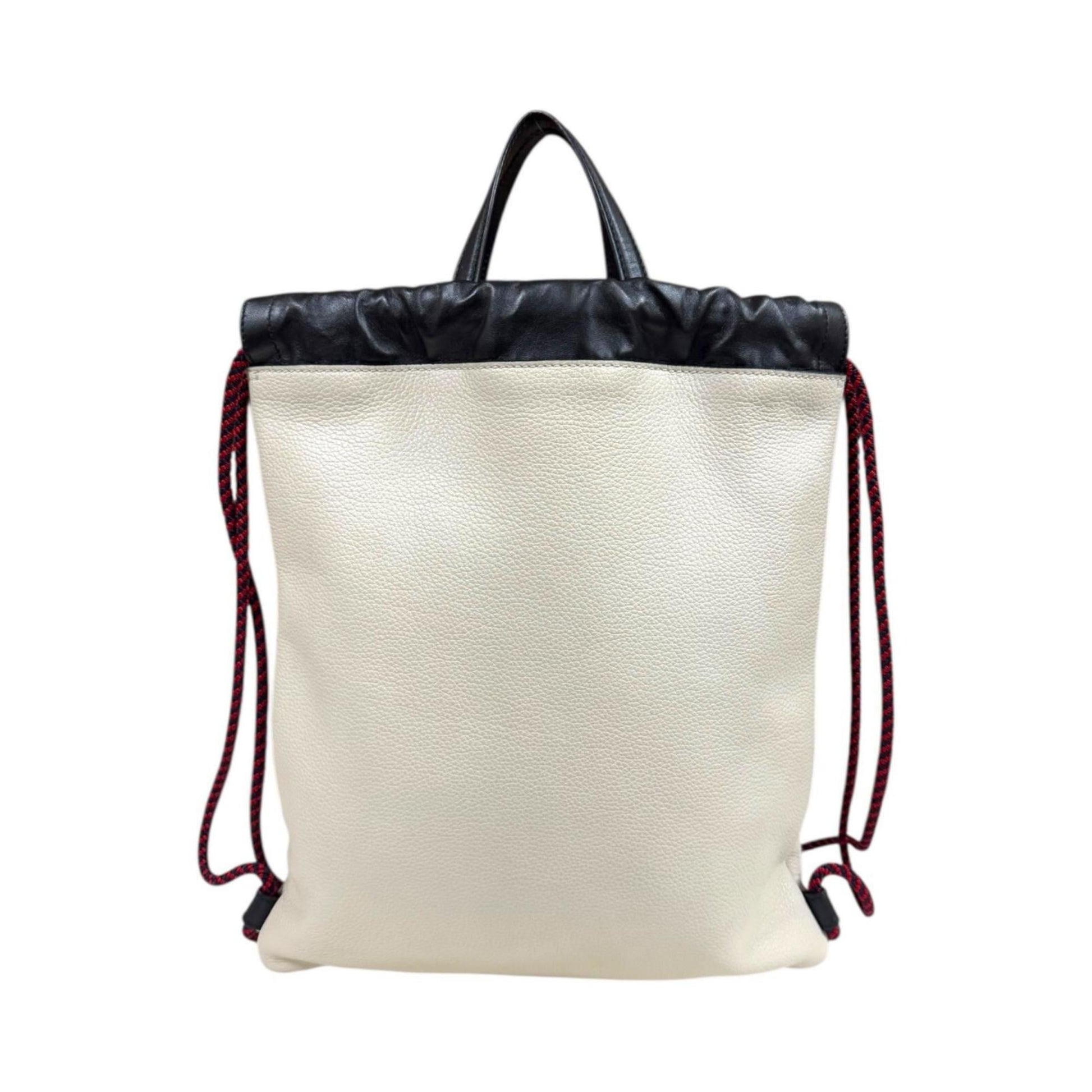 Gucci White Leather Backpack Basket