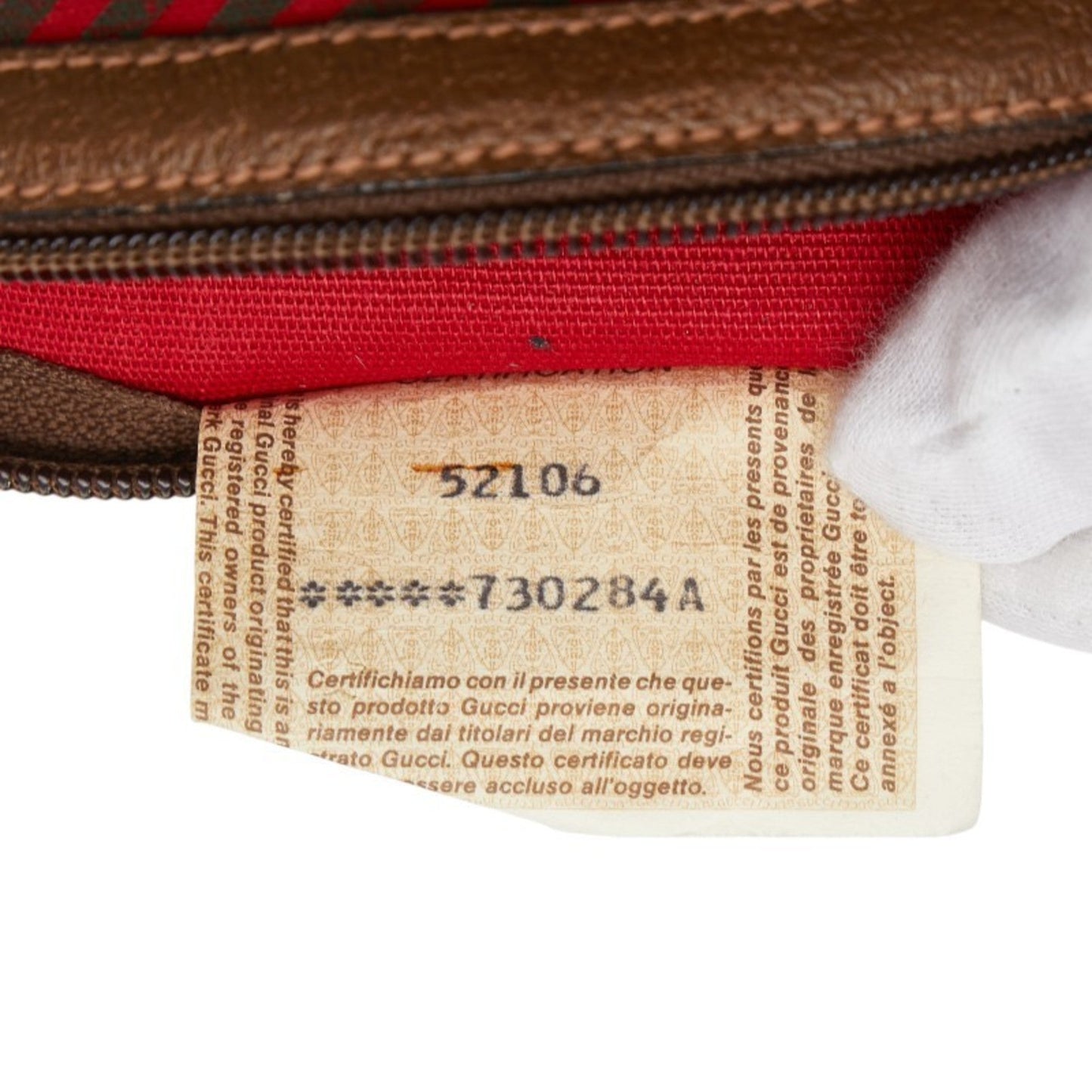 Gucci Brown Red Color Pvc Leather Pouch