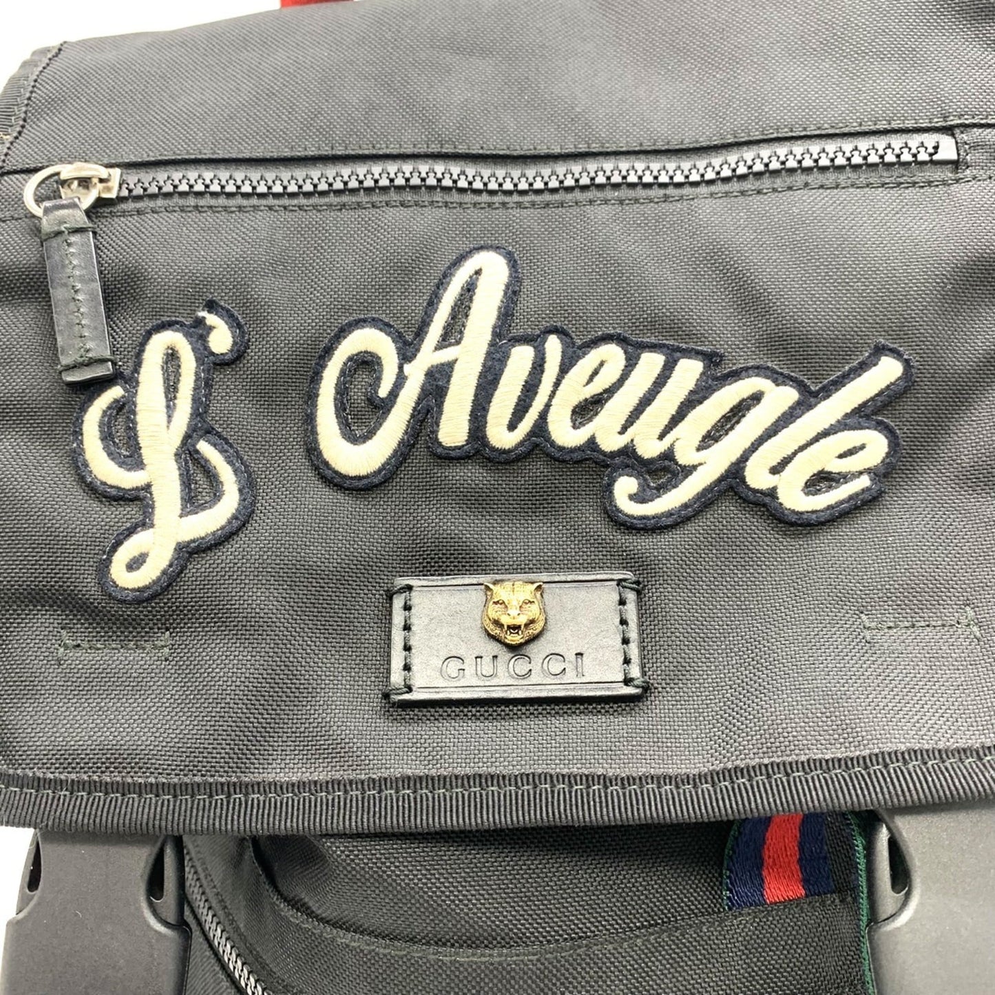 Gucci Black Nylon Backpack