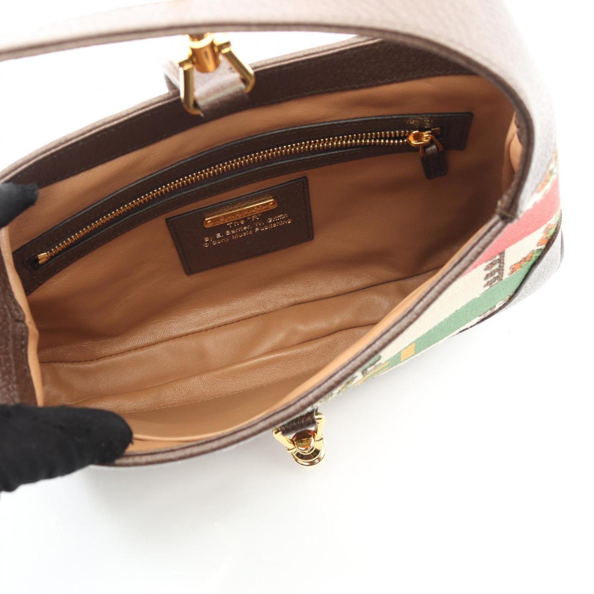 Gucci Beige Brown Multi-Color Canvas Leather Shoulder Bag