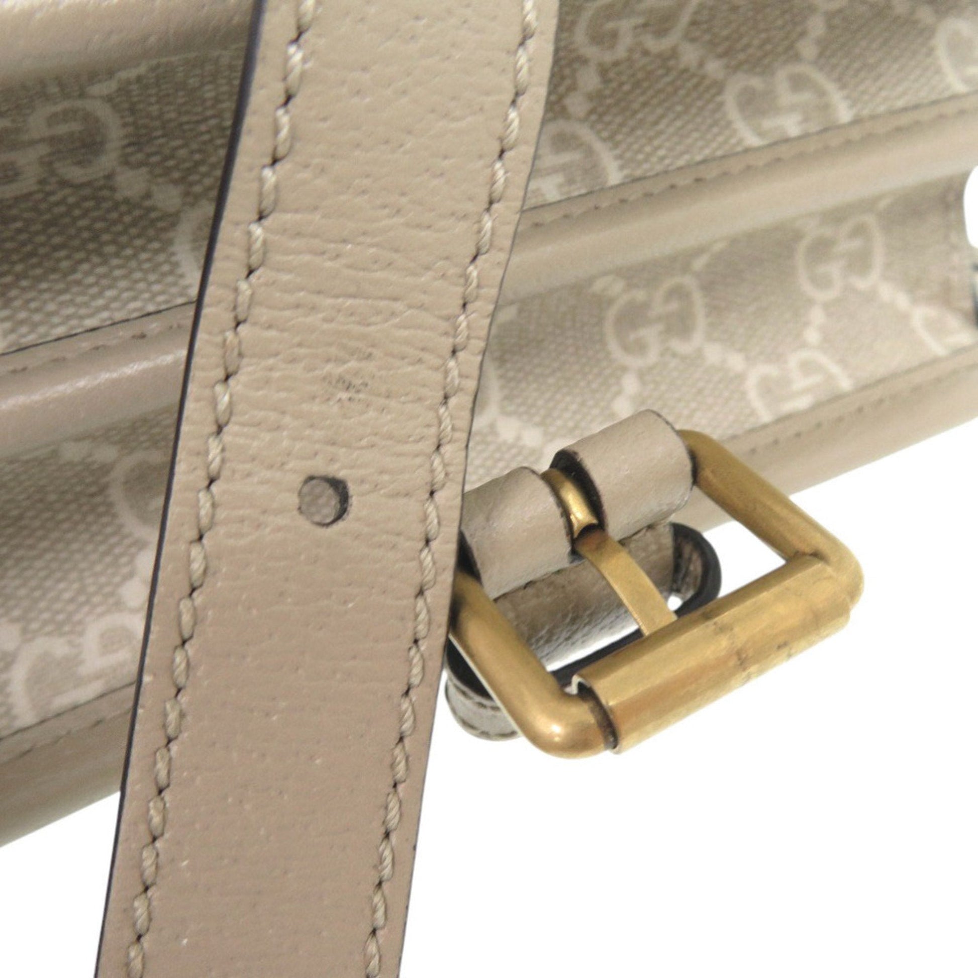 Gucci Beige Gg Supreme Shoulder Bag
