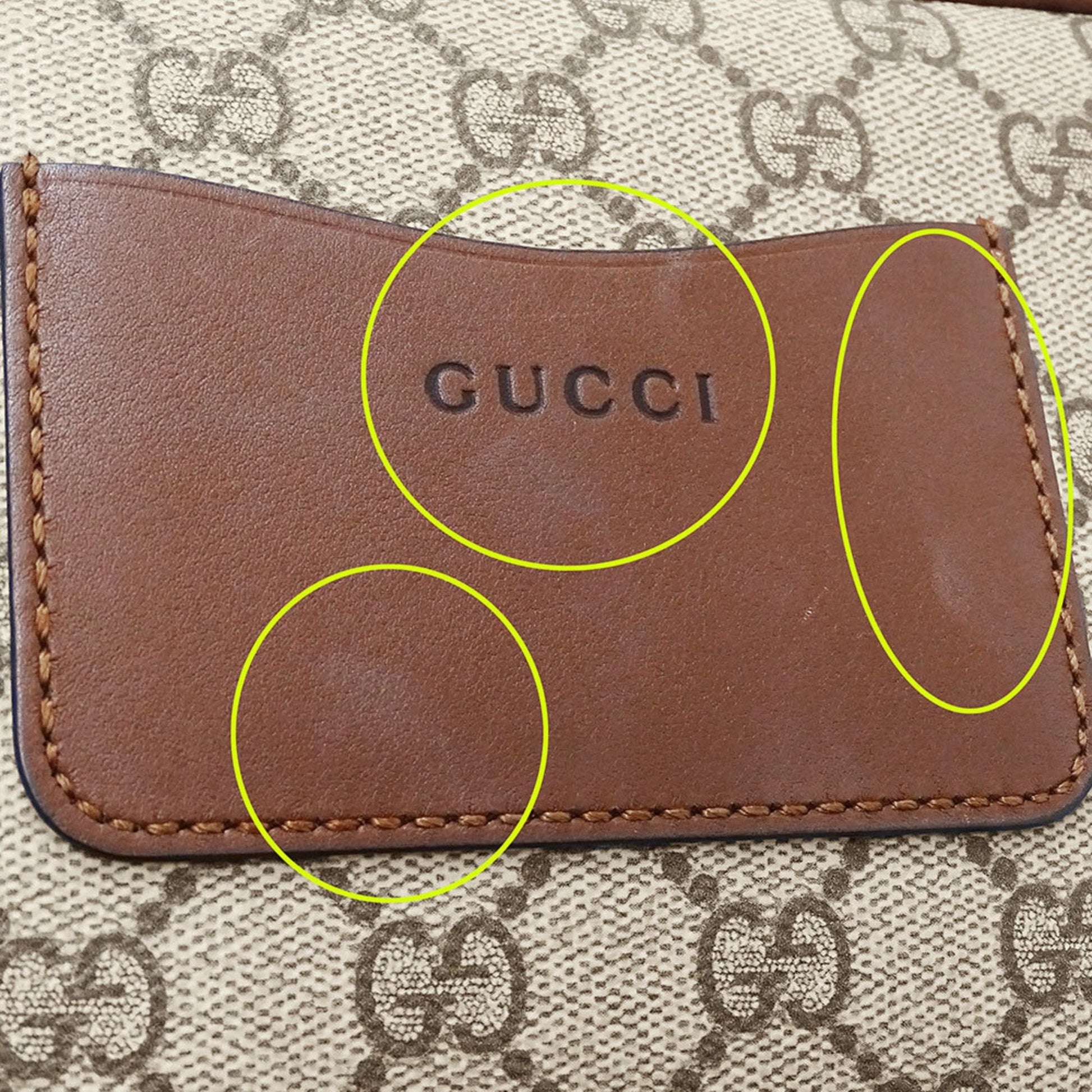 Gucci Beige Brown Gg Supreme Shoulder Bag