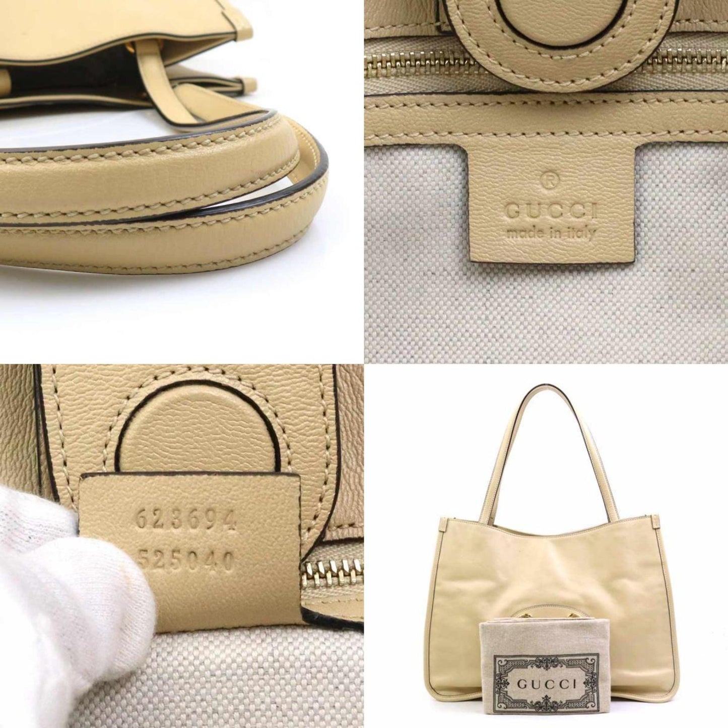 Gucci Beige Leather Shoulder Bag