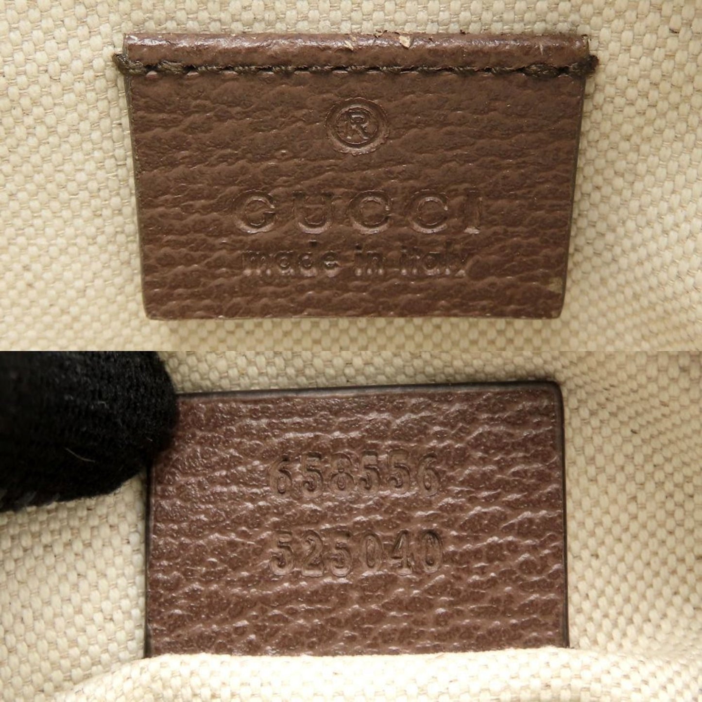 Gucci Beige Brown Gg Supreme Shoulder Bag