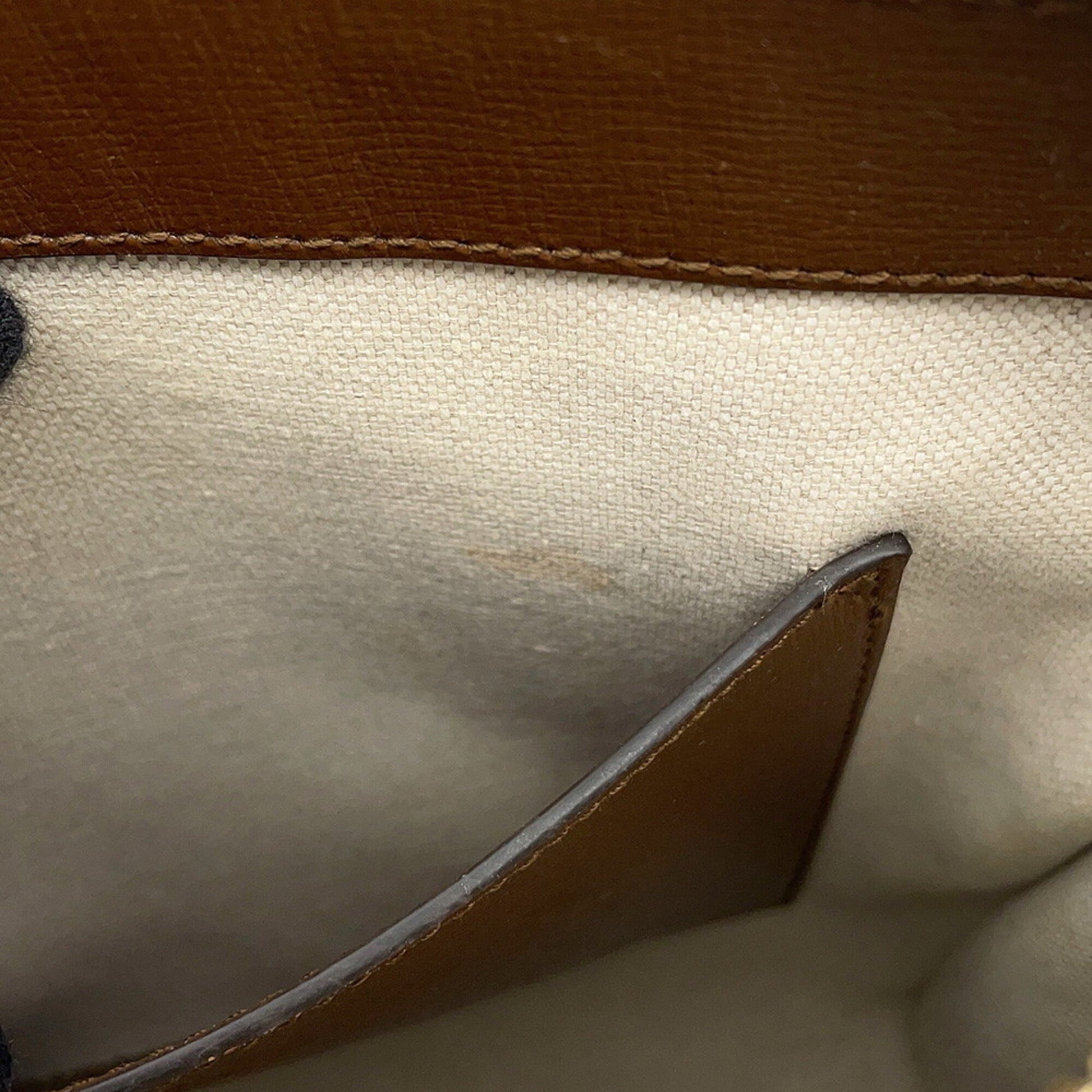 Gucci Beige Brown Gg Supreme Leather Messenger Bag Shoulder Bag