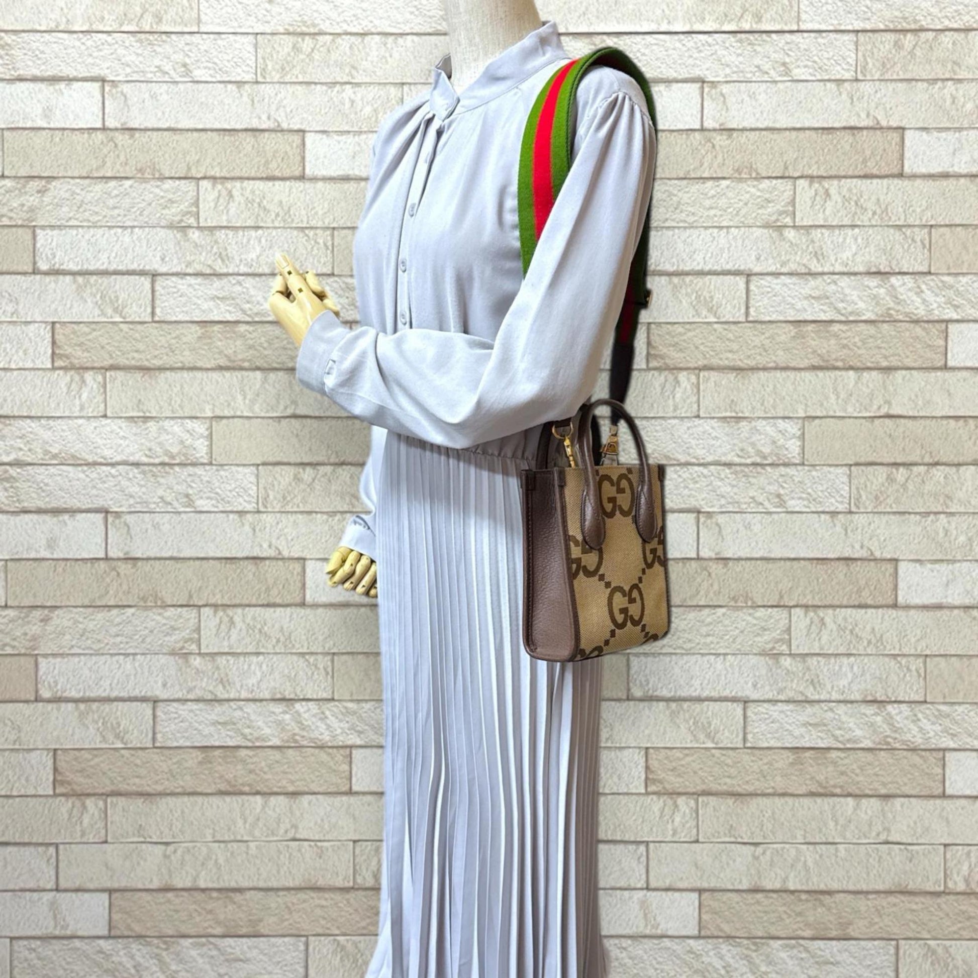 Gucci Beige Brown Gg Canvas Leather Shoulder Bag