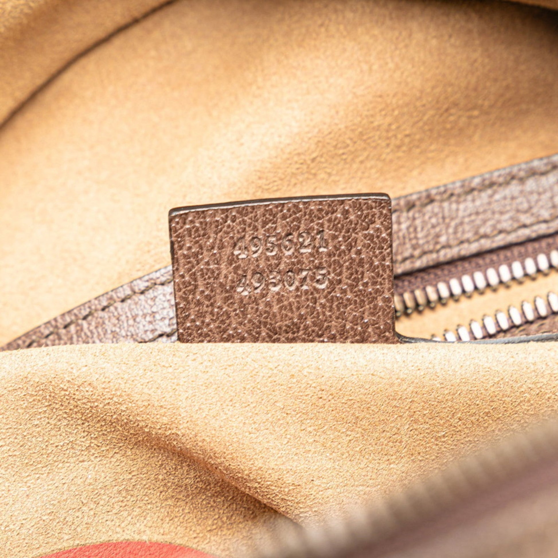Gucci Beige Brown Multi-Color Pvc Leather Backpack