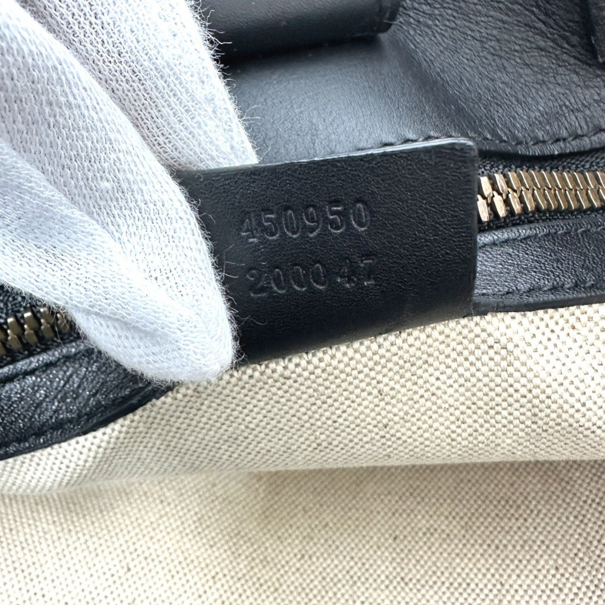 Gucci Beige Gg Supreme Handbag Shoulder Bag