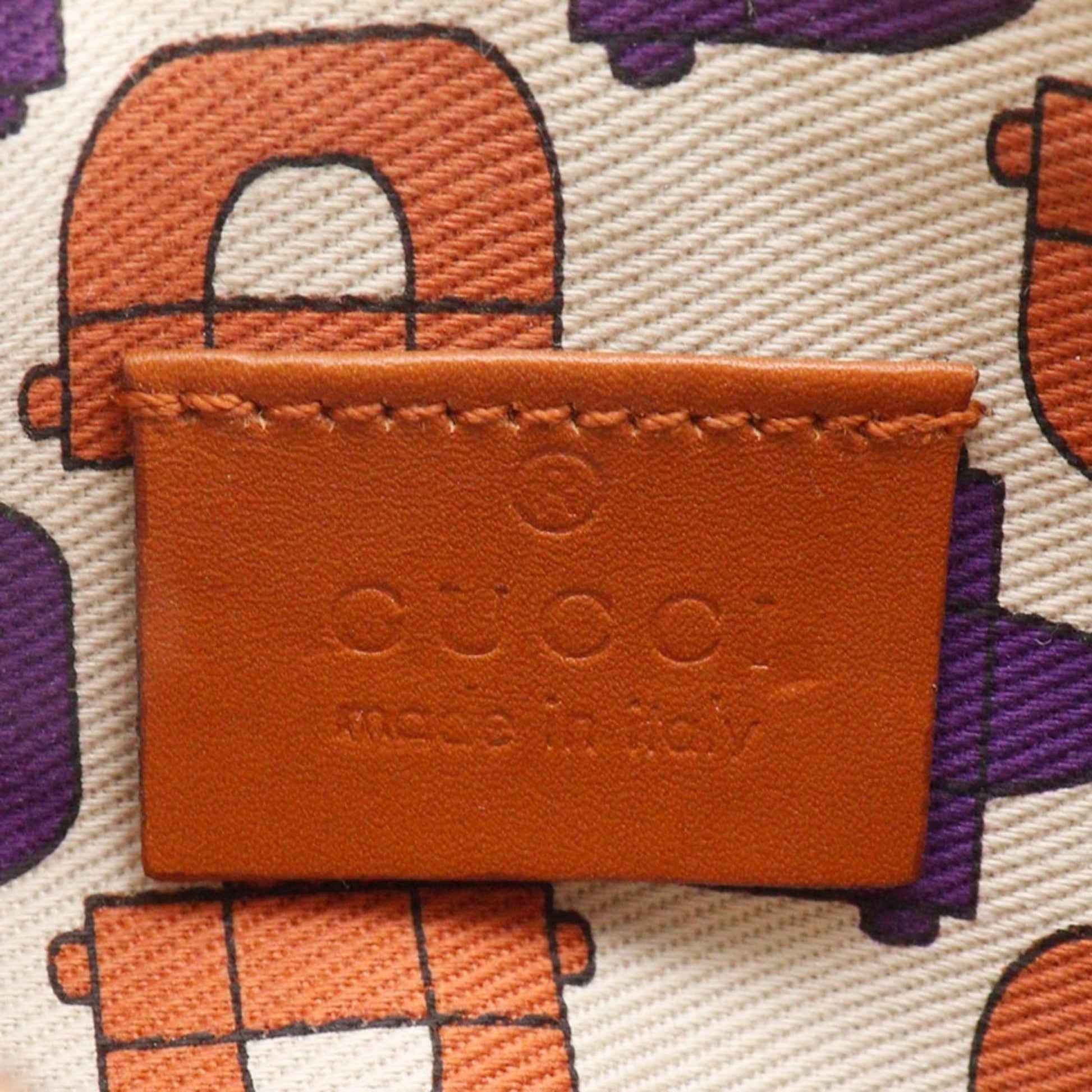 Gucci Brown Leather Pouch