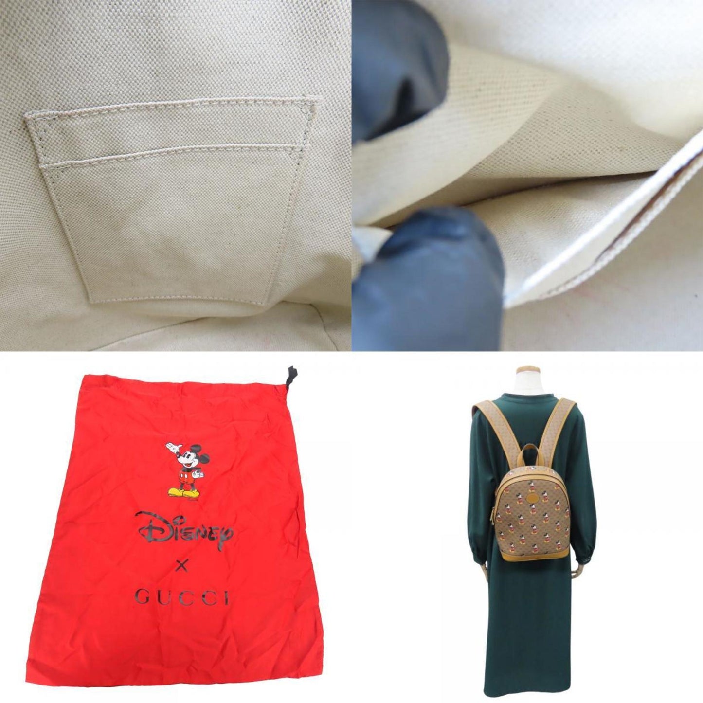 Gucci Brown Camel Gg Supreme Backpack