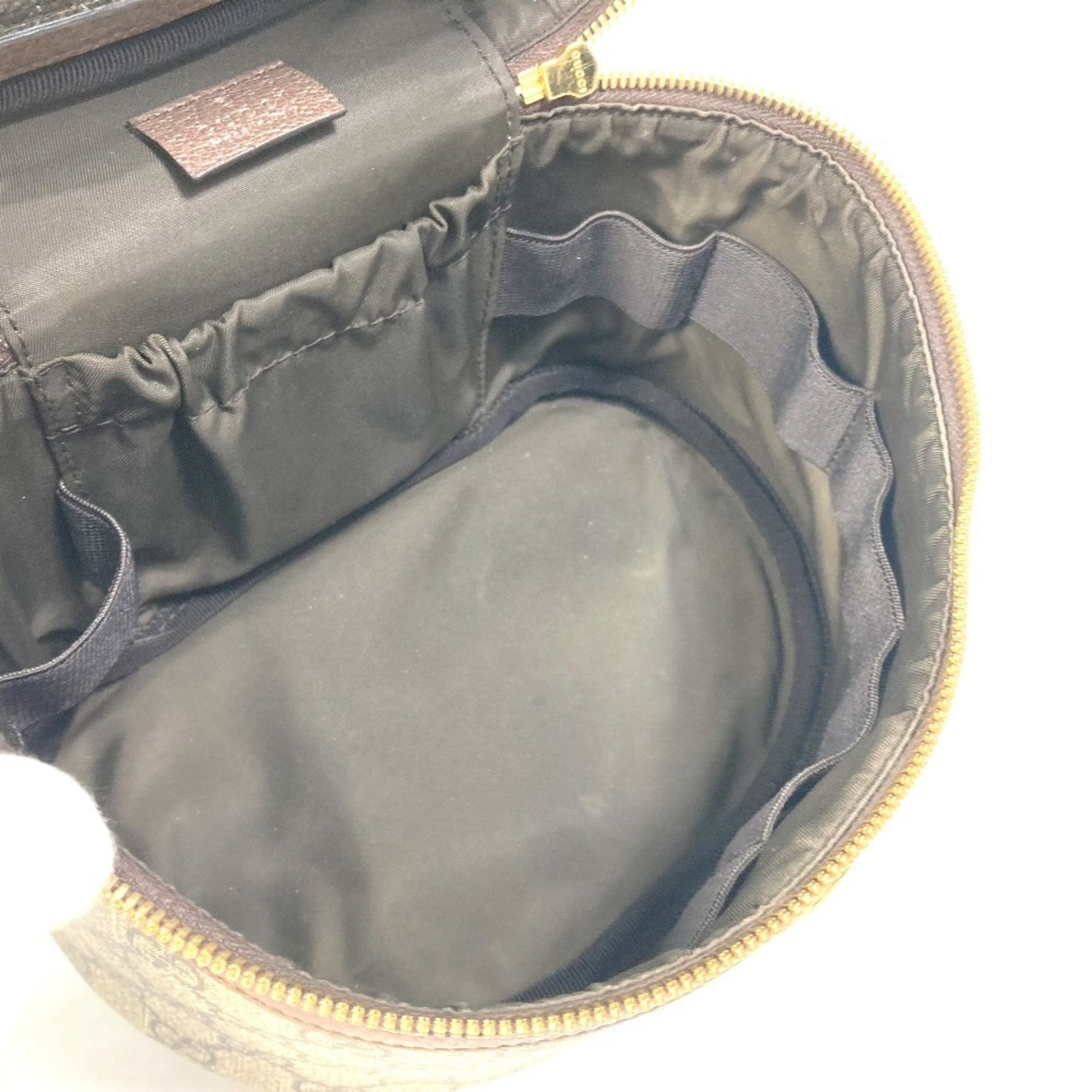 Gucci Beige Gg Supreme Handbag Vanity Bag