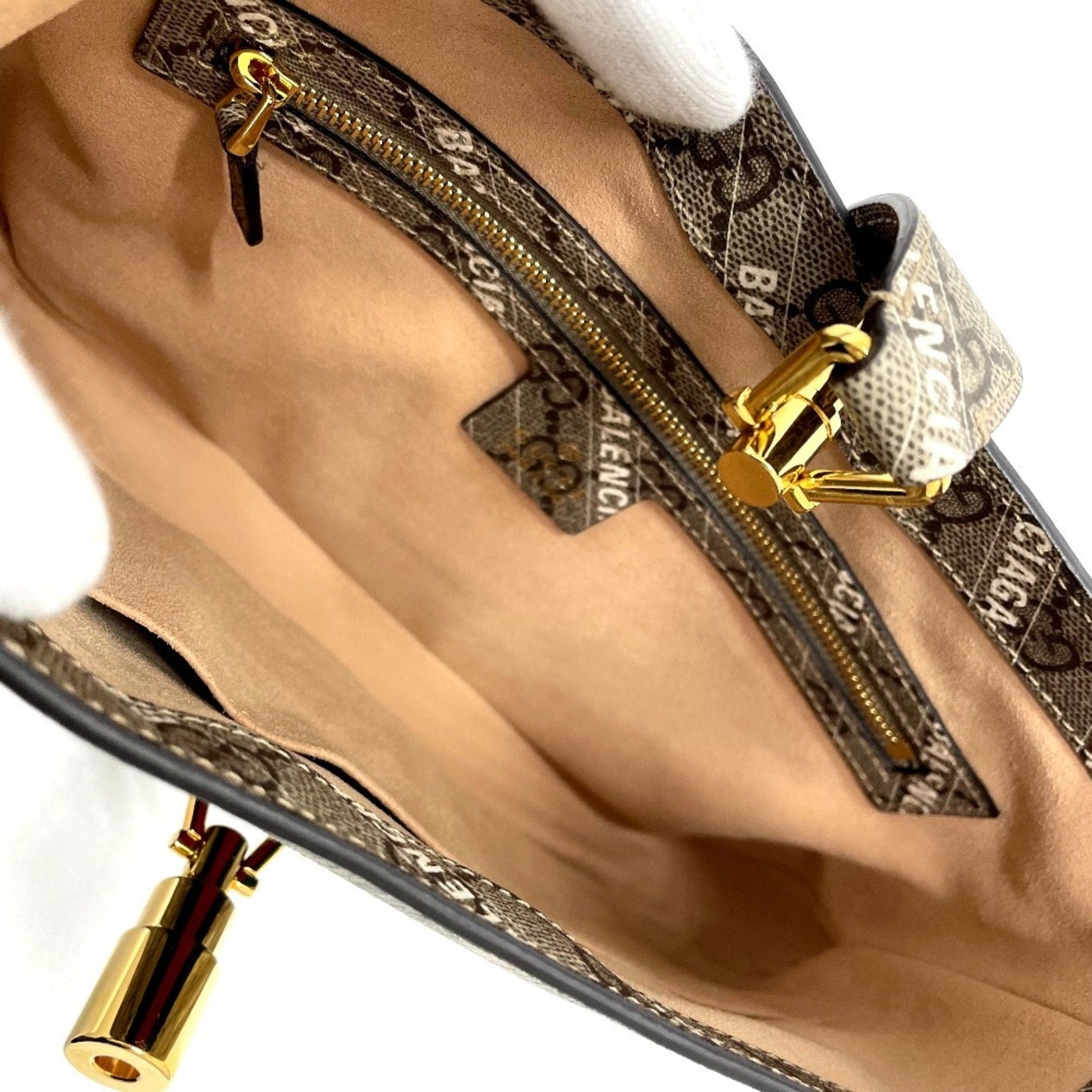 Gucci Beige Gg Supreme Handbag
